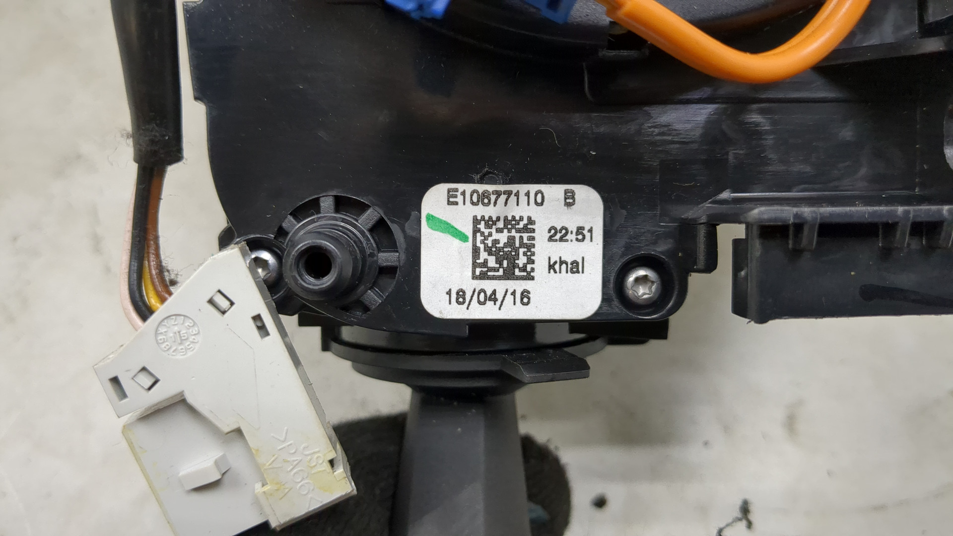 Переключатель подрулевой