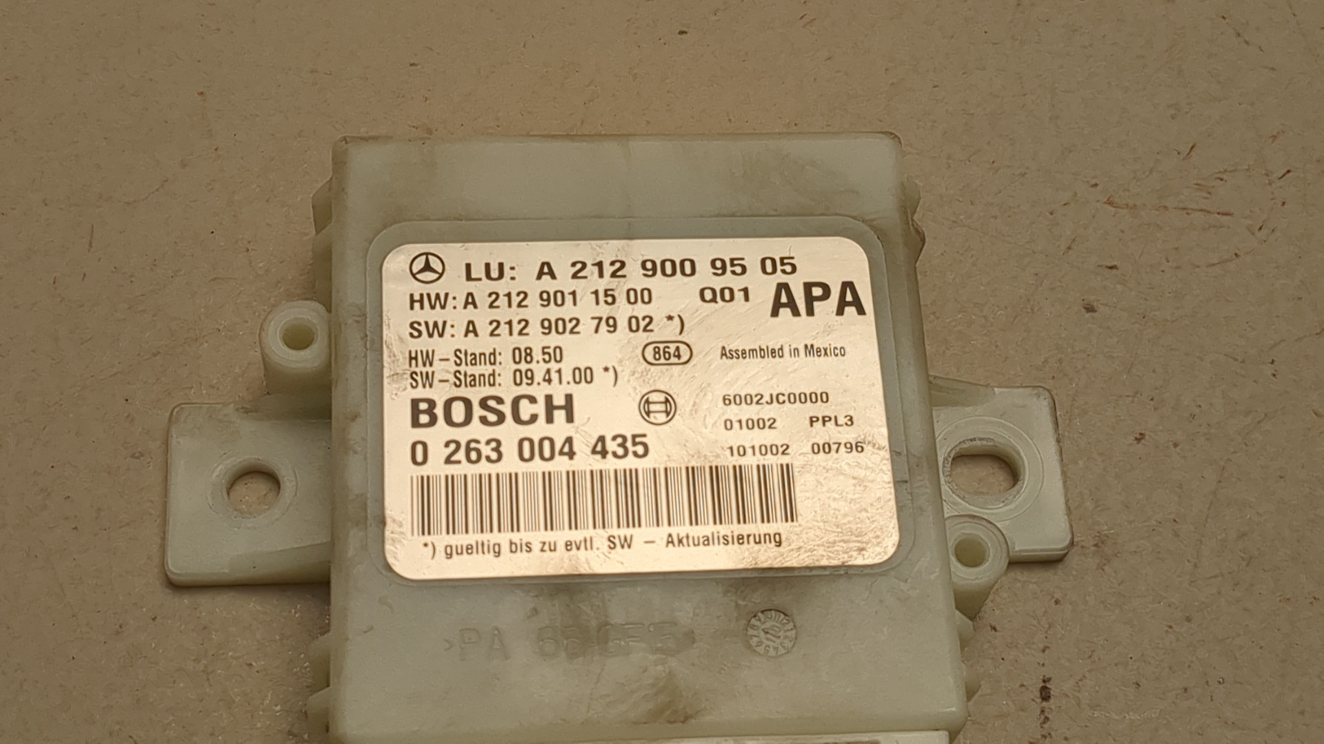 Блок управления парктрониками