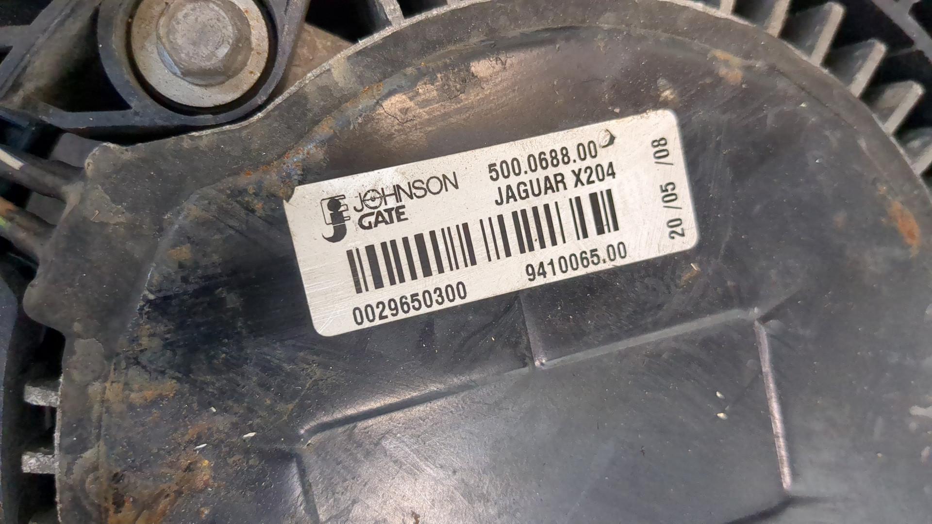 Вентилятор радиатора