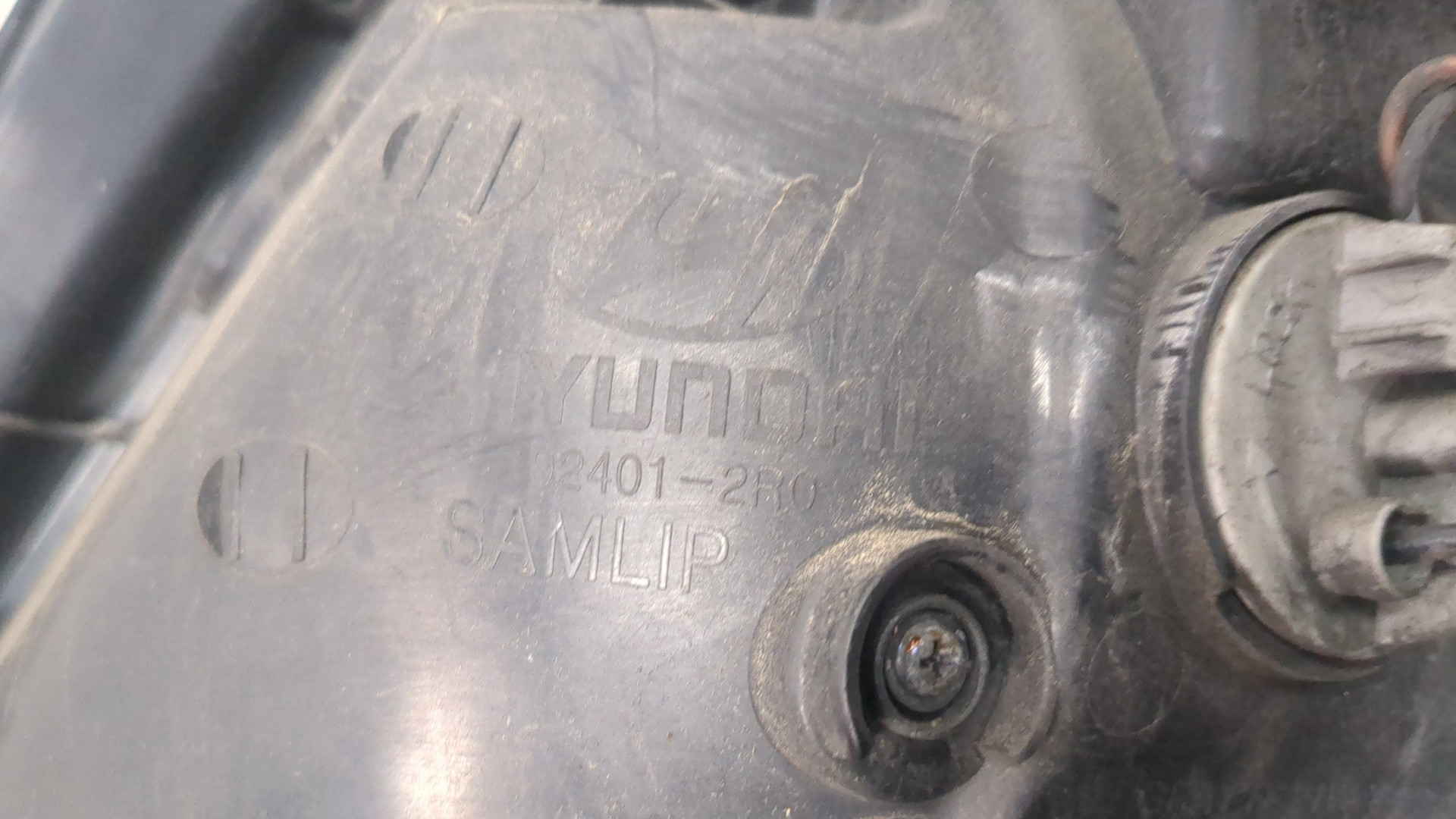 Фонарь задний левый