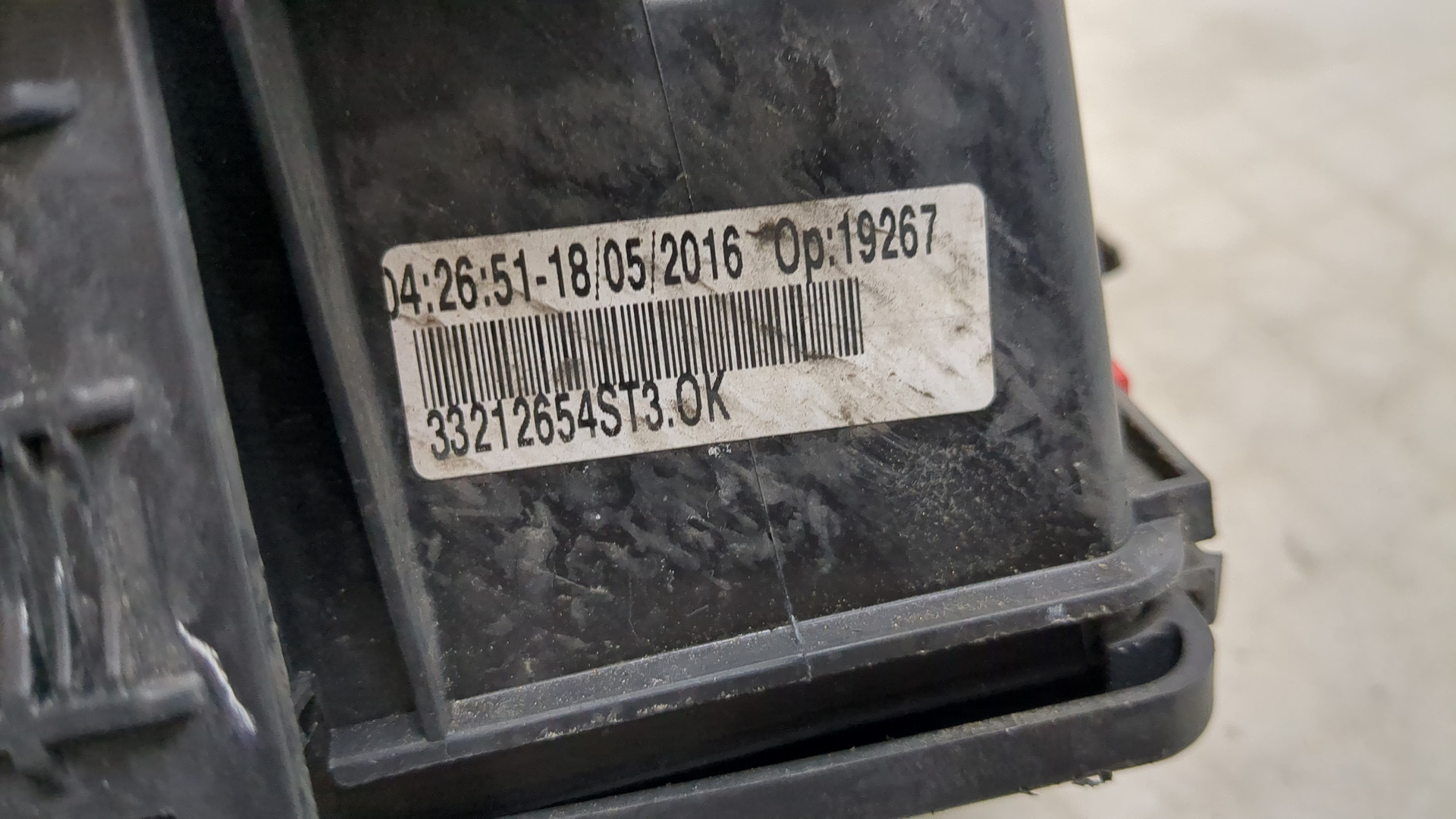 Блок предохранителей