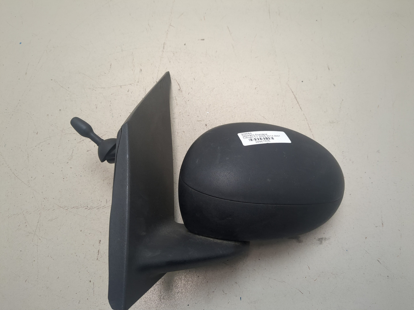 Зеркало левое электрическое