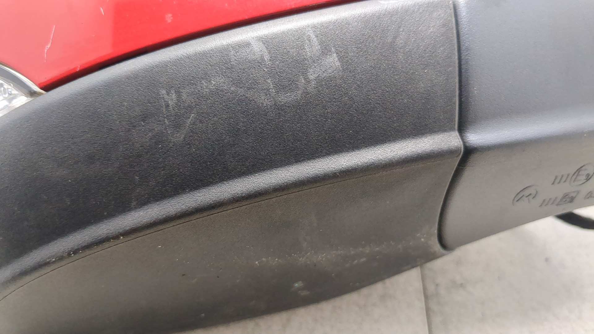 Зеркало правое электрическое