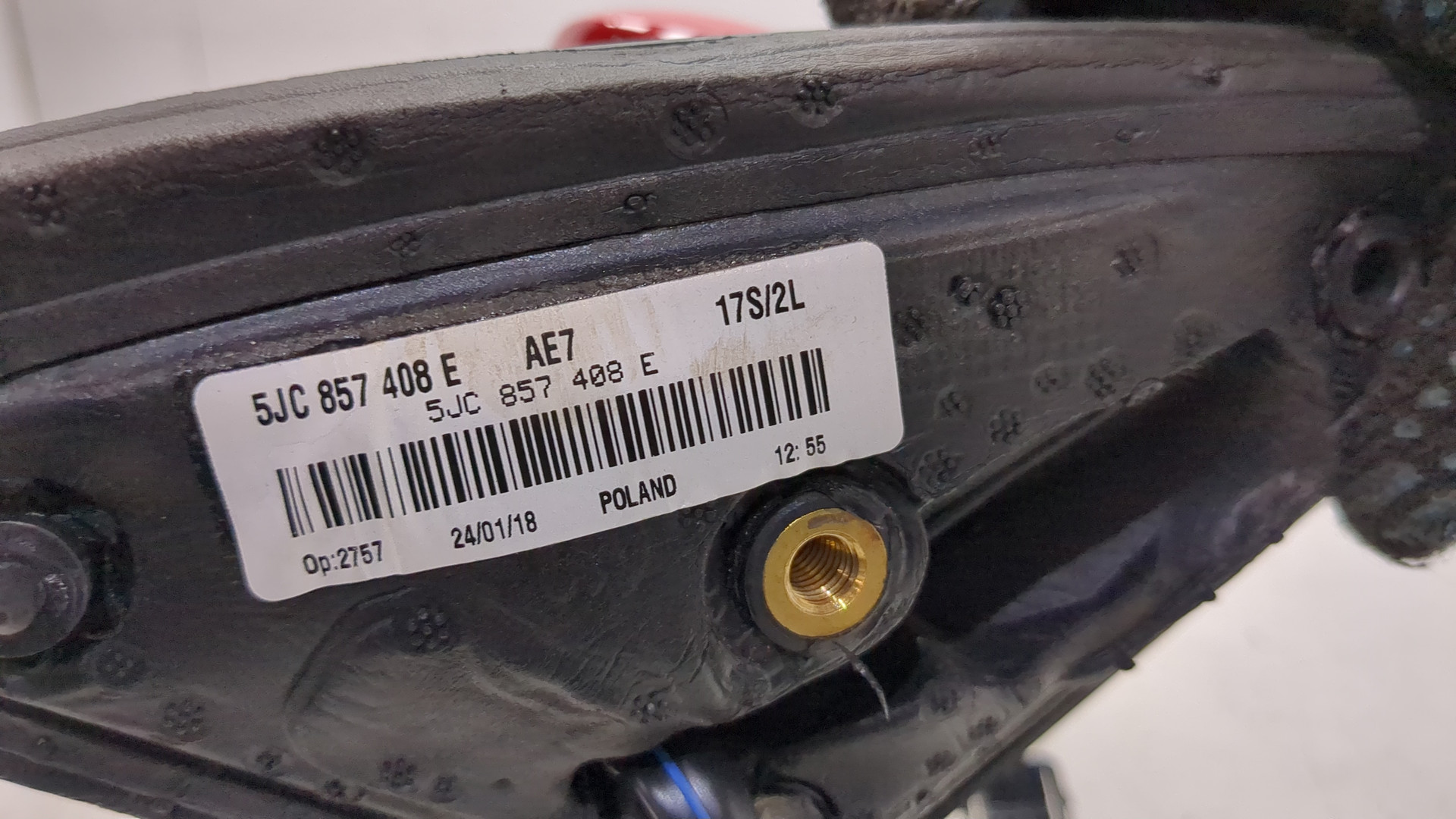 Зеркало правое электрическое