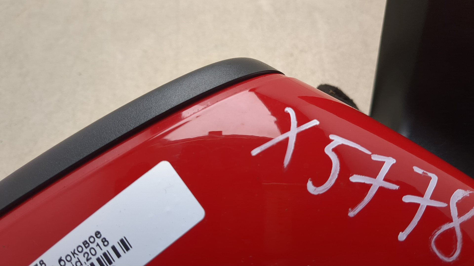 Зеркало правое электрическое