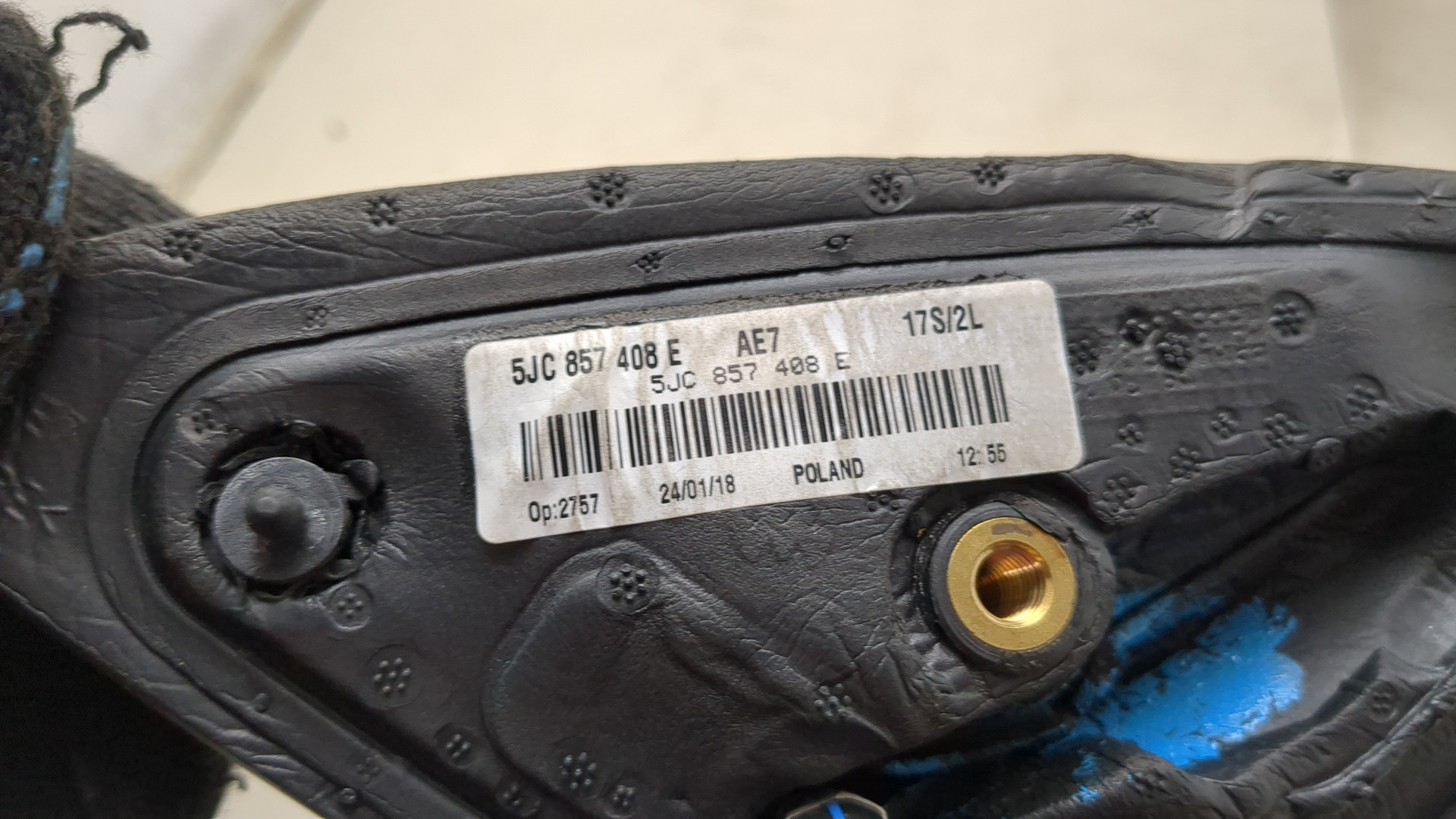 Зеркало правое электрическое