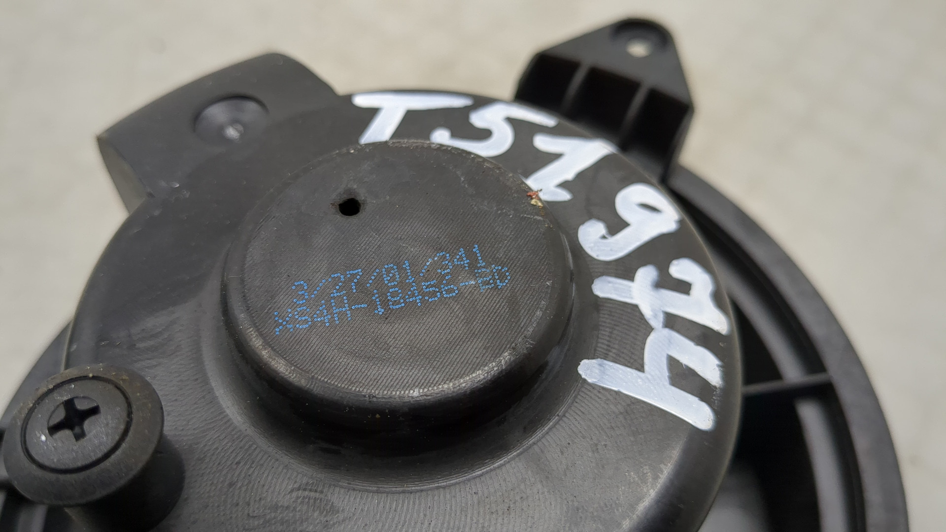 Моторчик печки