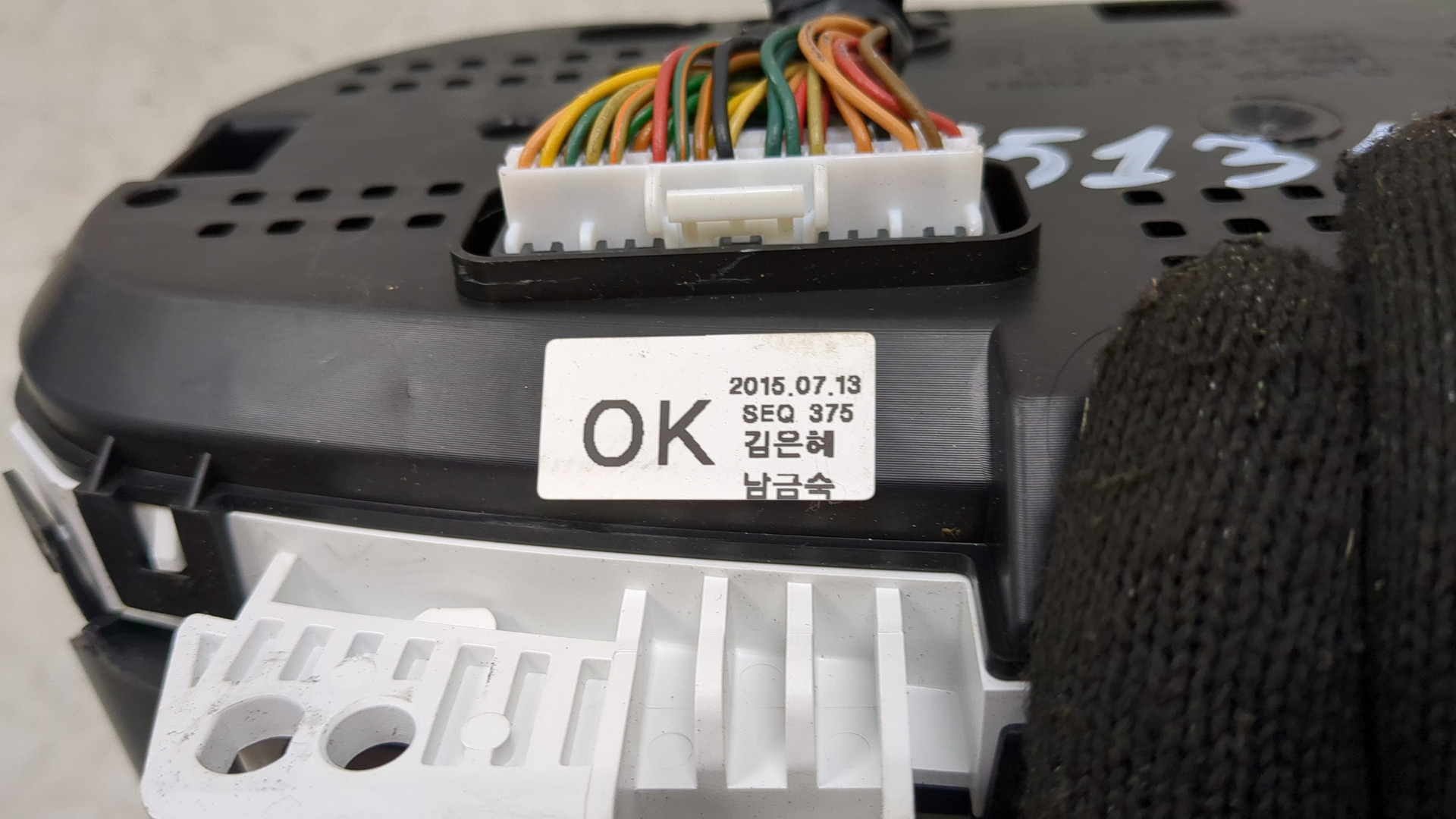 Панель приборов