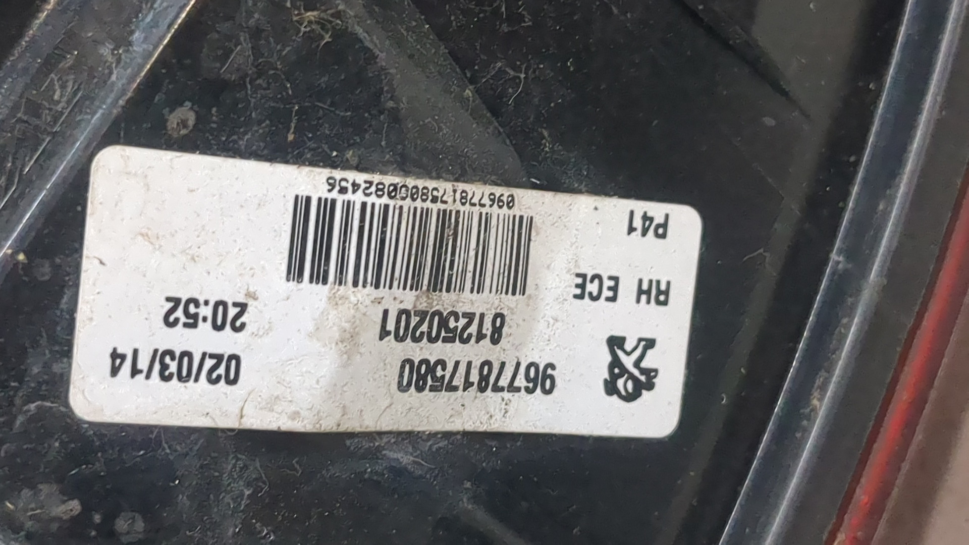 Фонарь задний правый