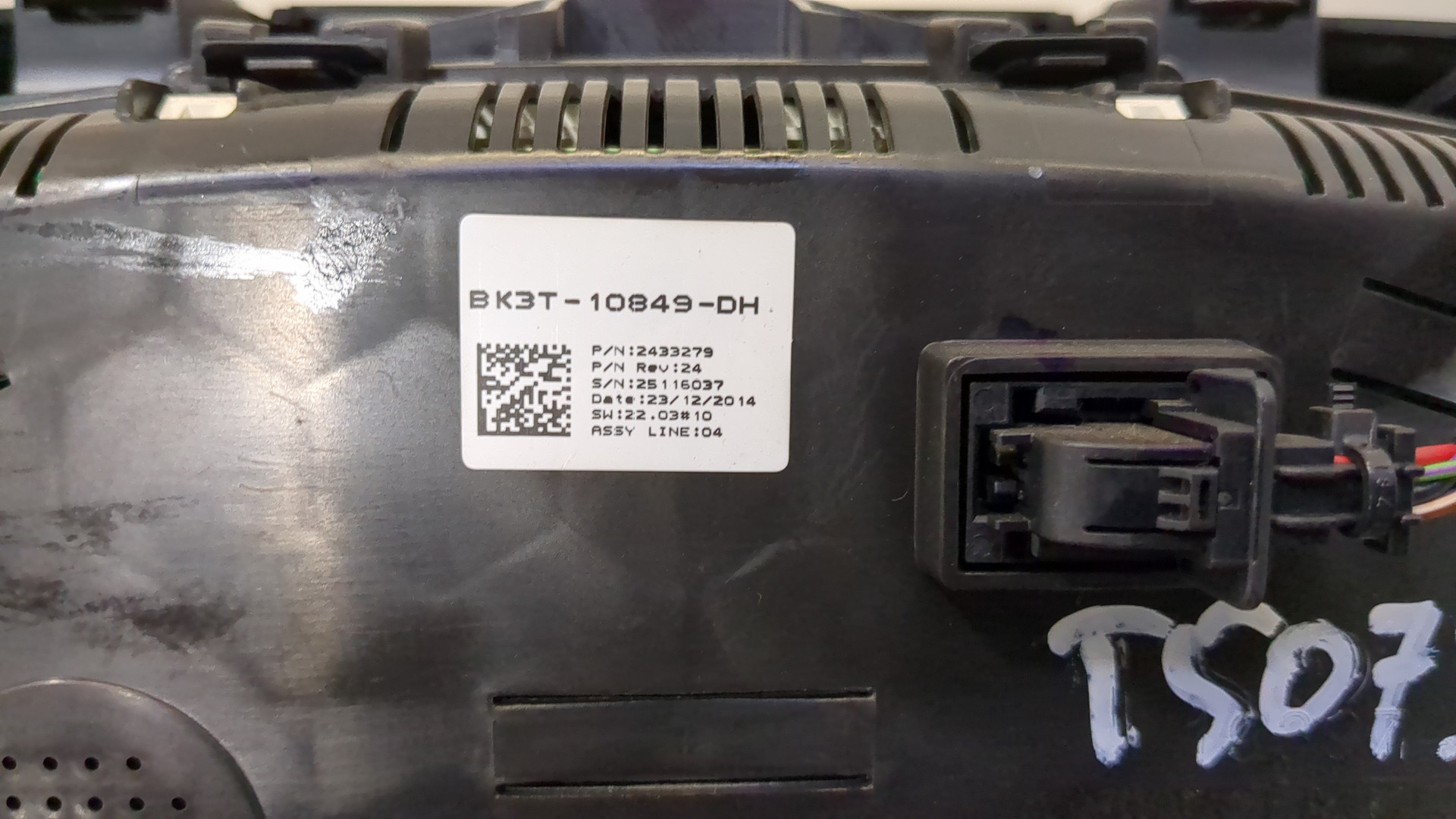 Панель приборов