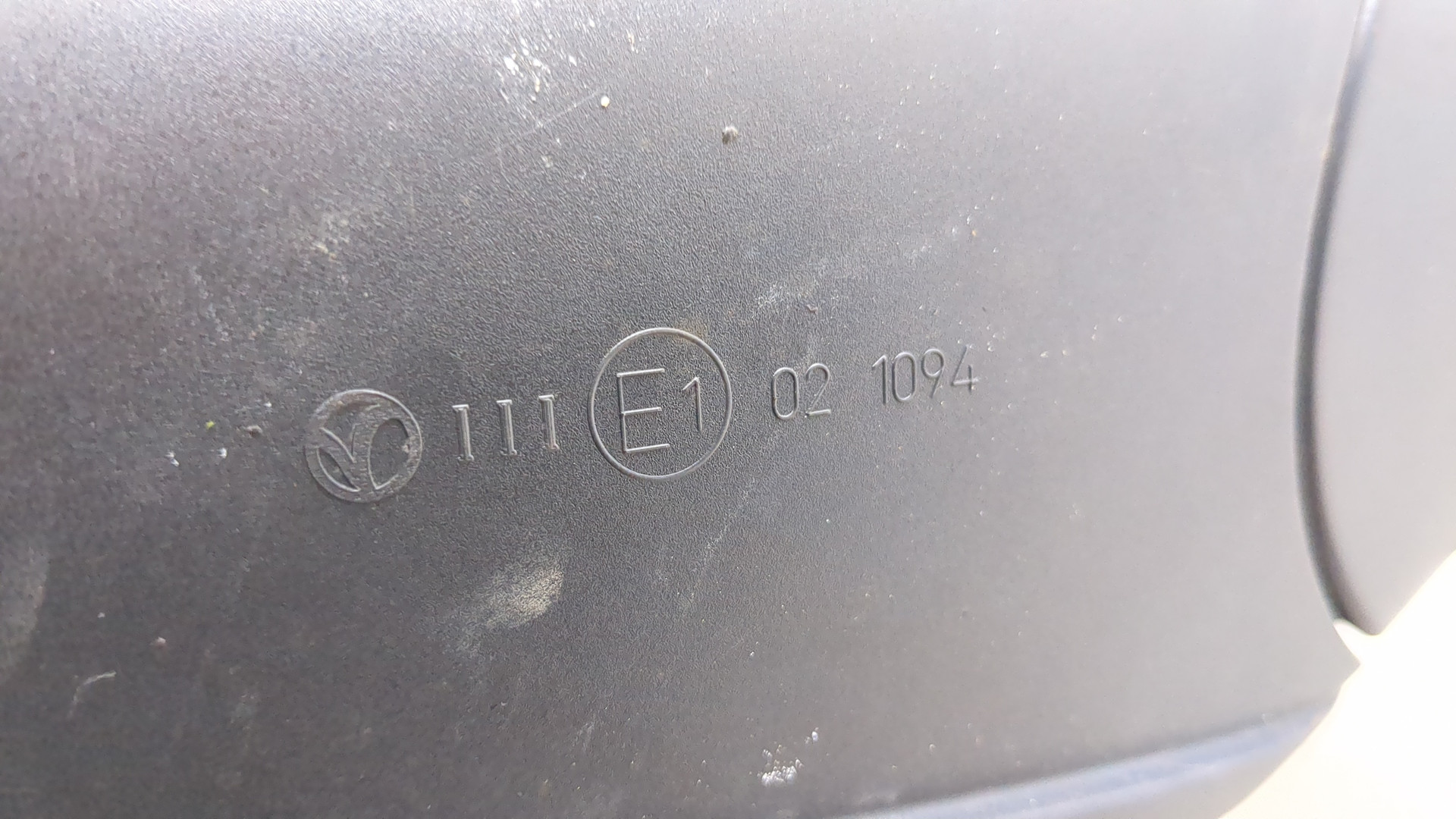 Зеркало правое электрическое