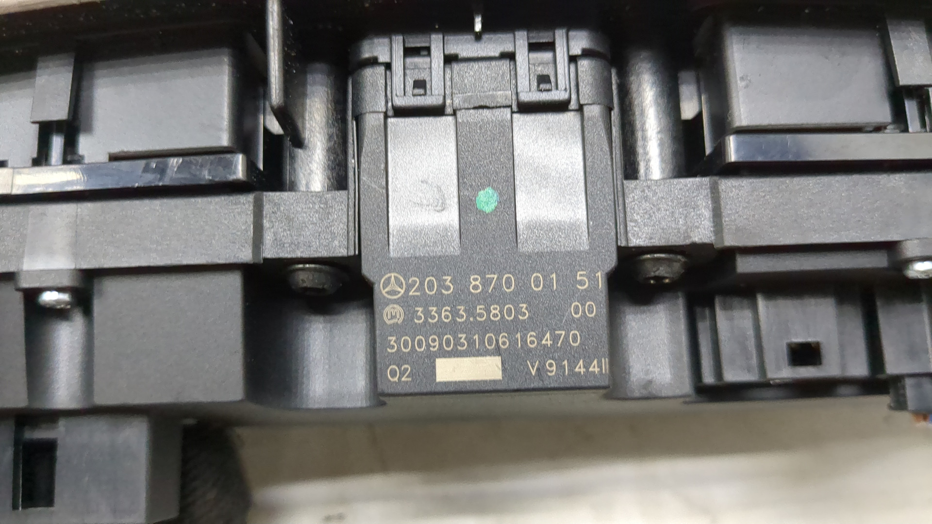 Кнопка аварийной остановки