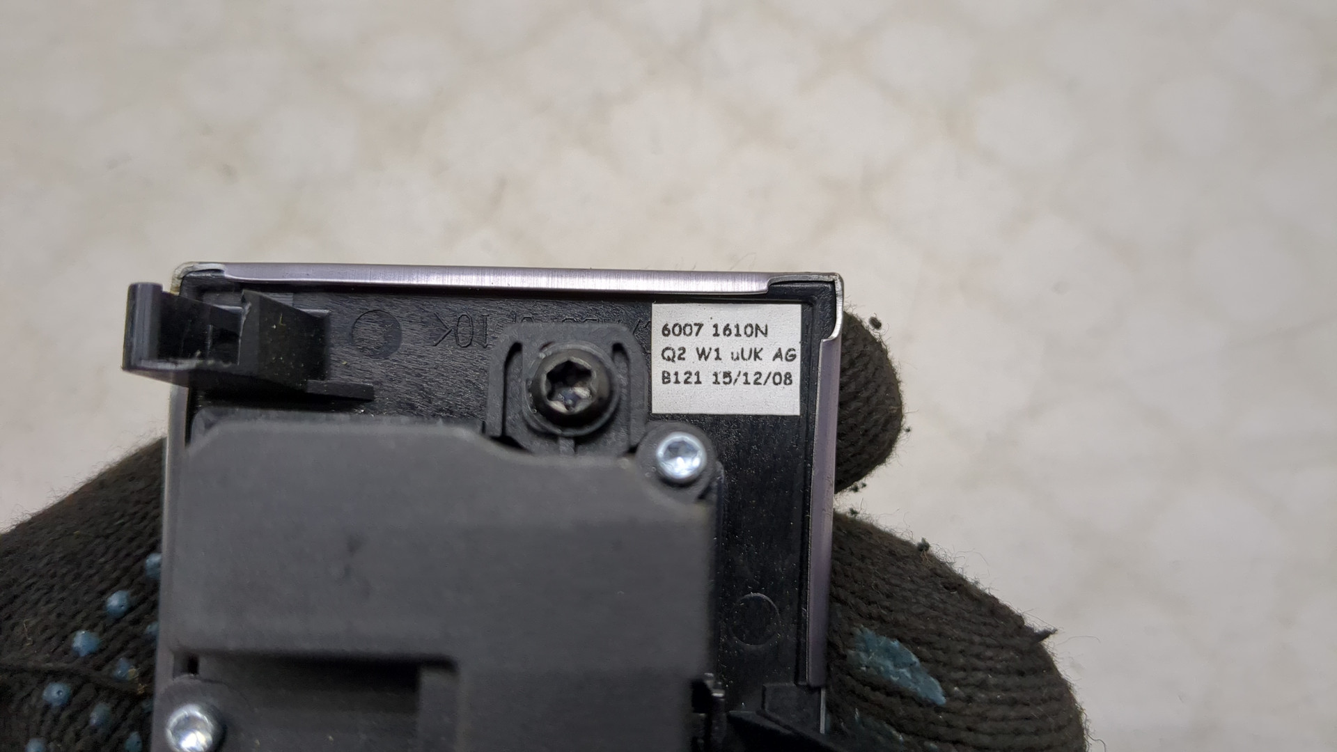 Кнопка аварийной остановки