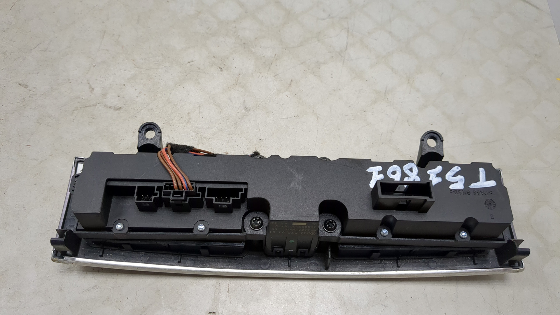 Кнопка аварийной остановки