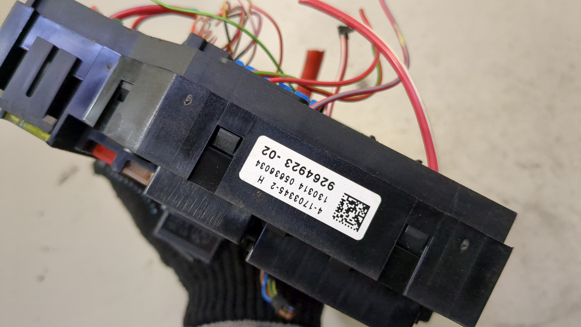 Блок предохранителей