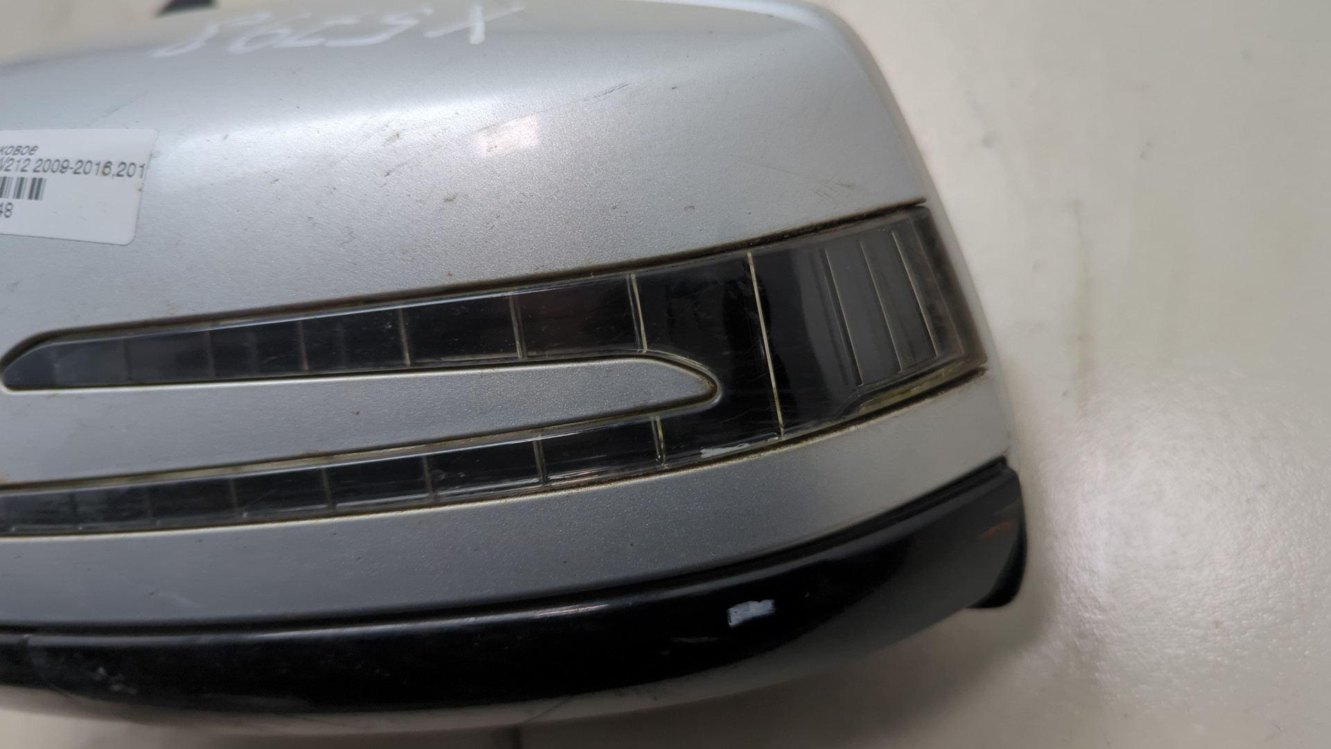 Зеркало левое электрическое