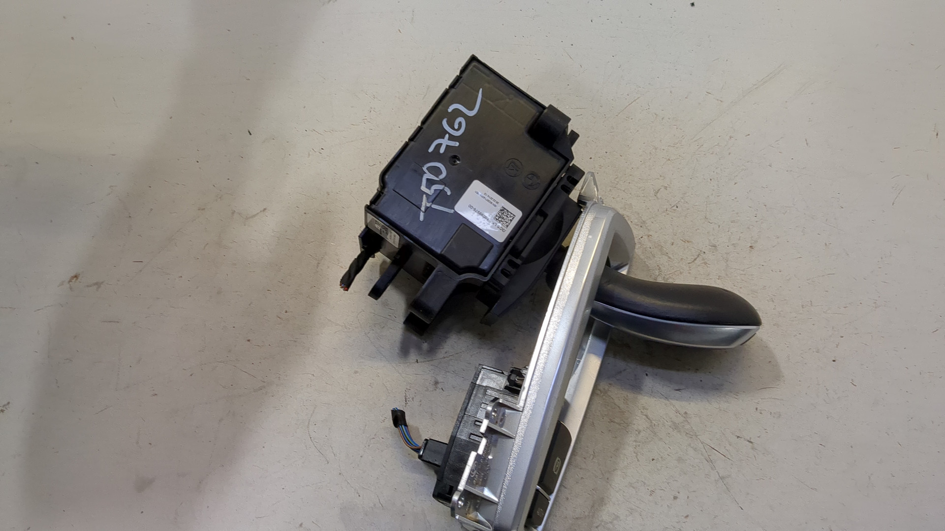 Кулиса МКПП / АКПП