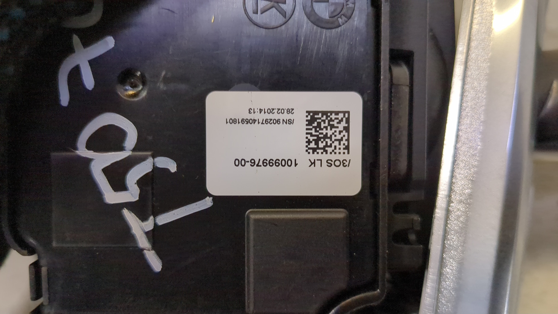 Кулиса МКПП / АКПП