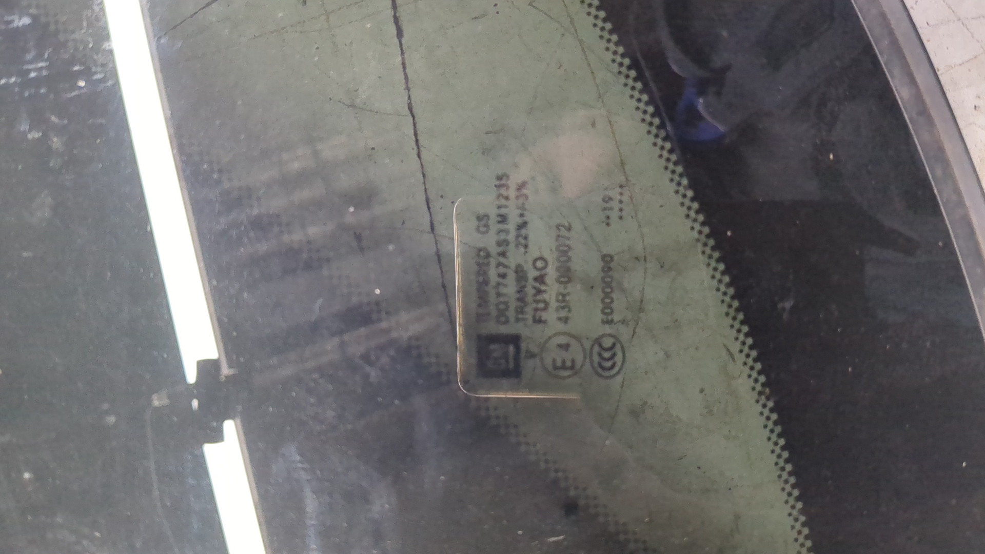 Стекло кузовное глухое правое