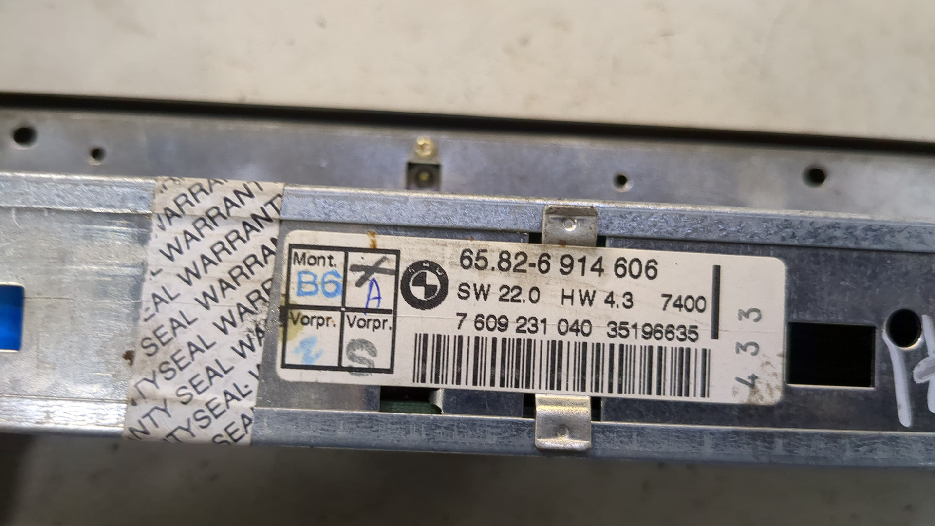 Блок кнопок