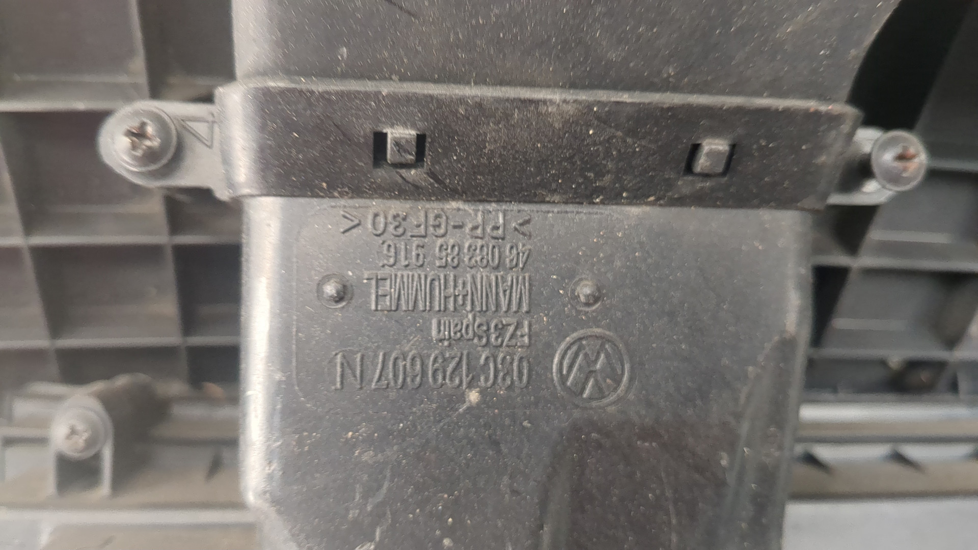 Накладка
