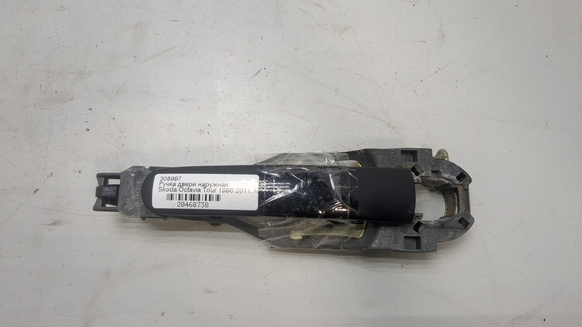 Ручка двери наружная