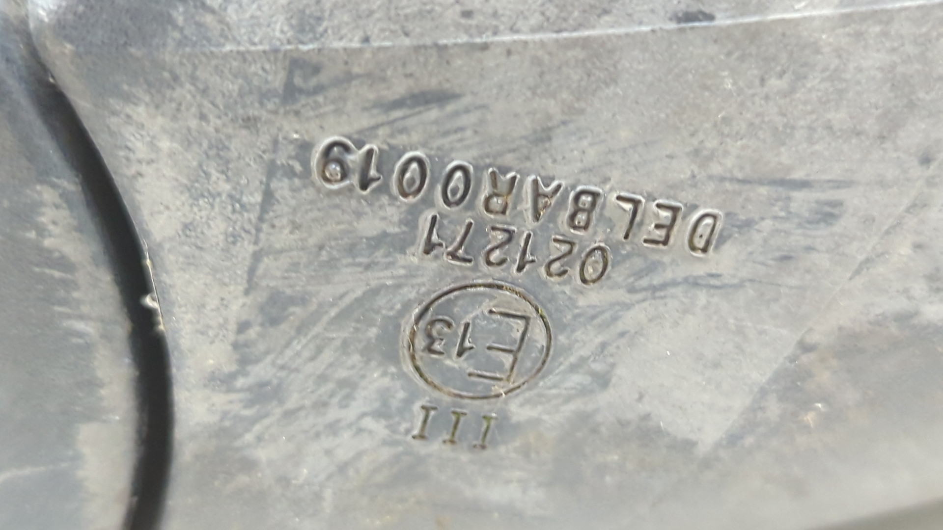 Зеркало правое электрическое