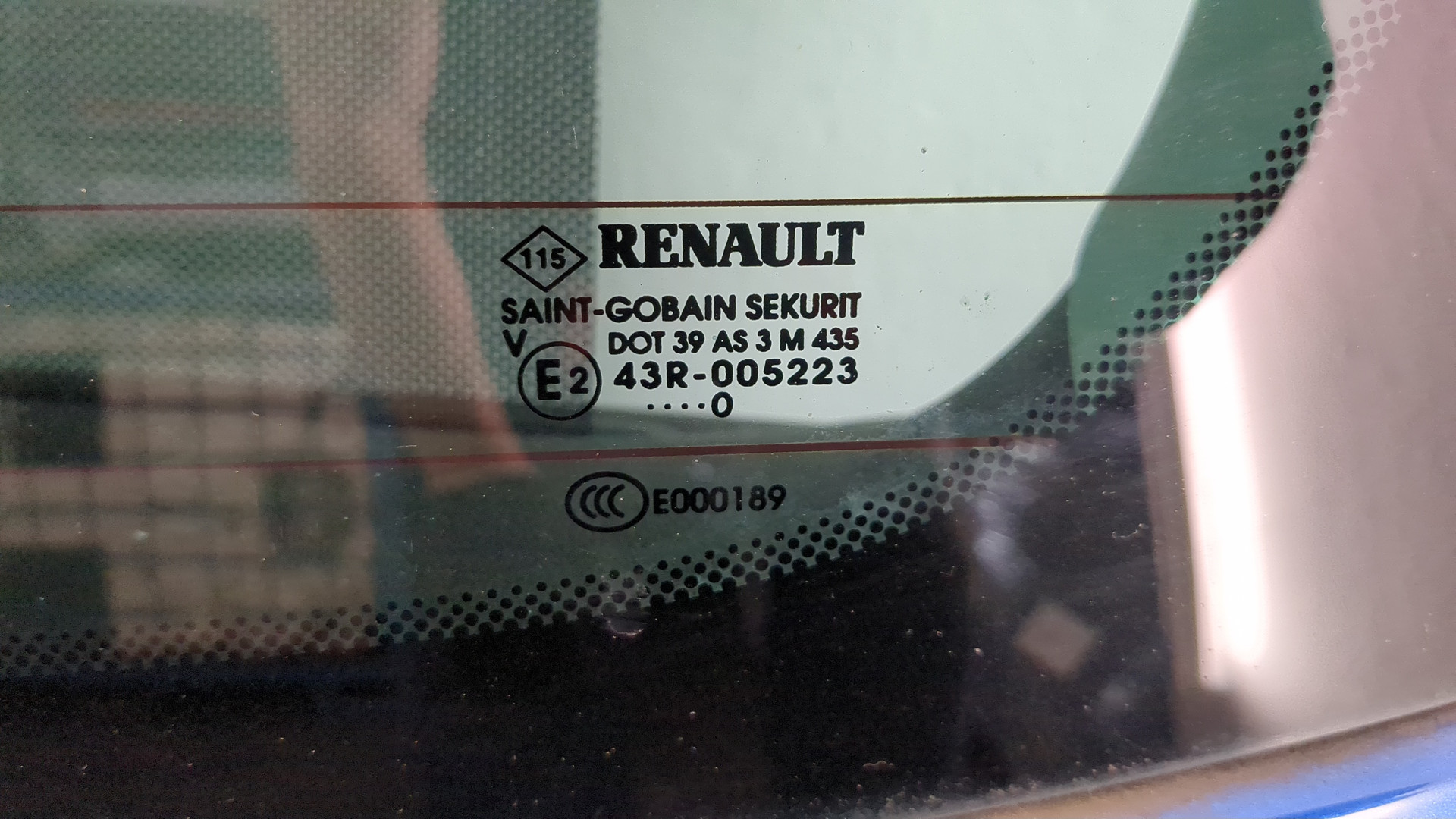 Дверь багажника