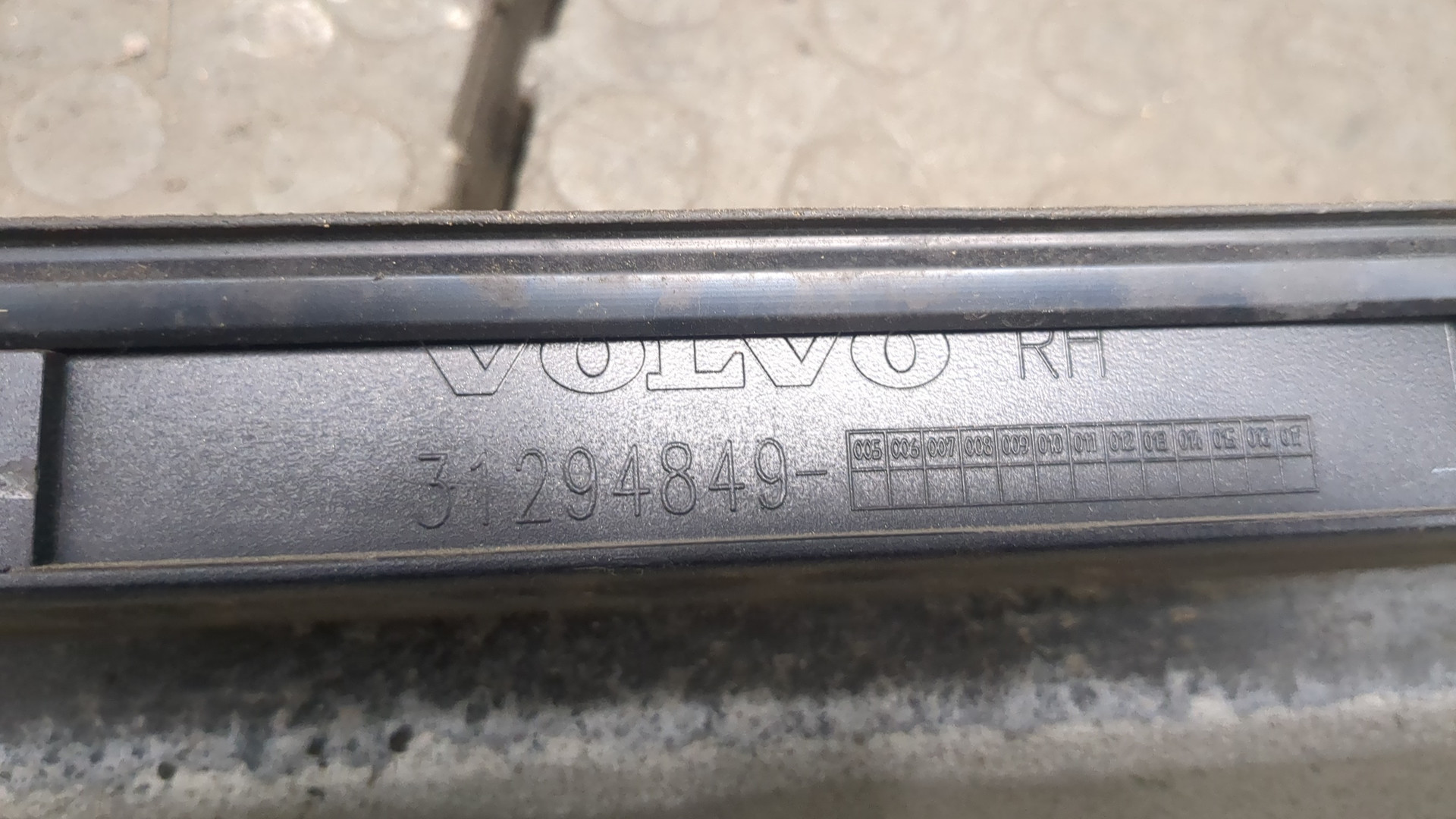 Накладка на порог