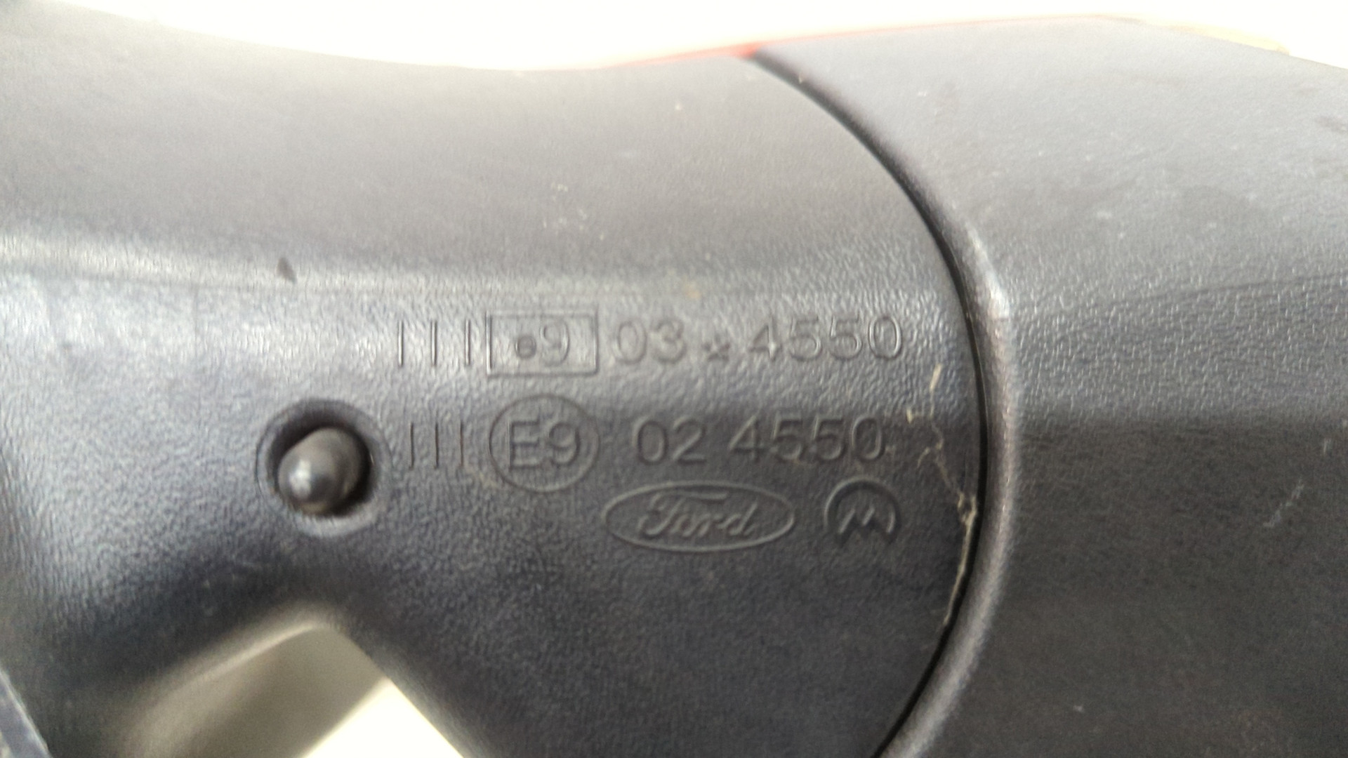 Зеркало левое электрическое