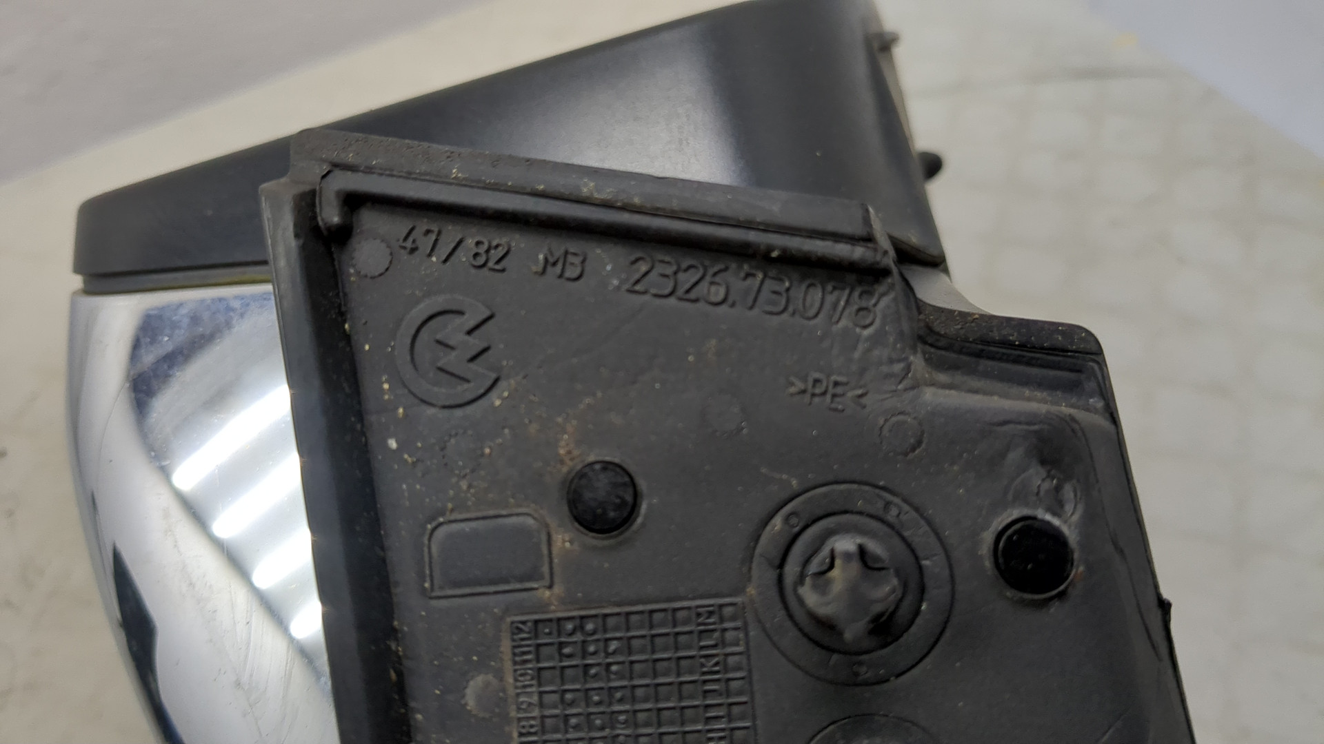 Зеркало правое электрическое