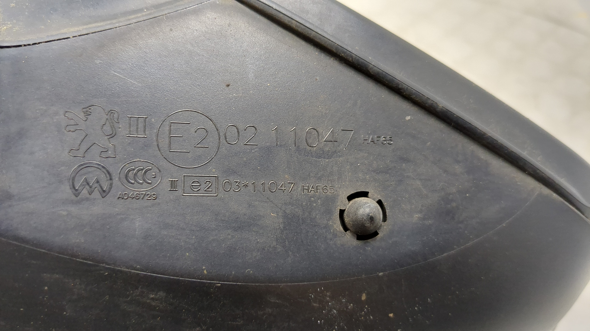 Зеркало правое электрическое