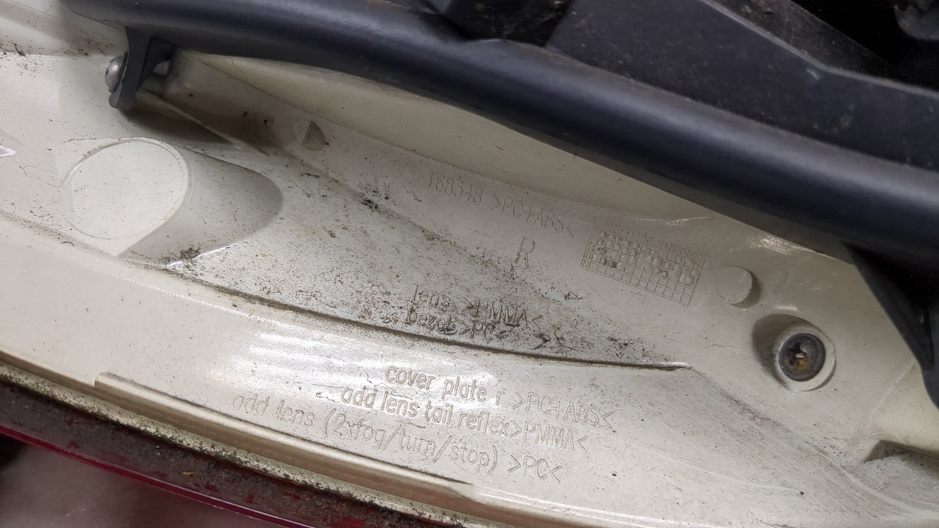 Фонарь задний правый