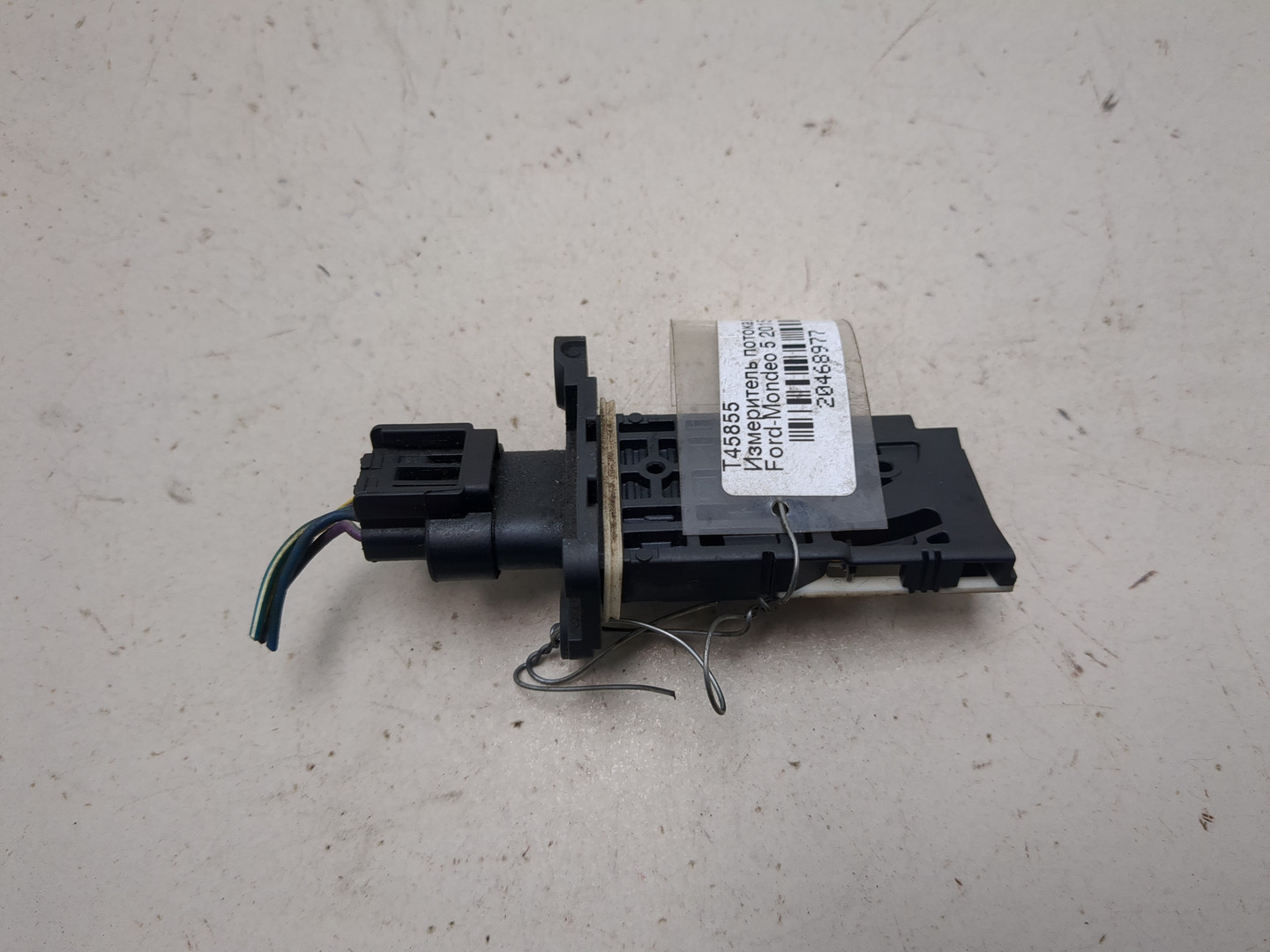 Расходомер воздуха (ДМРВ)