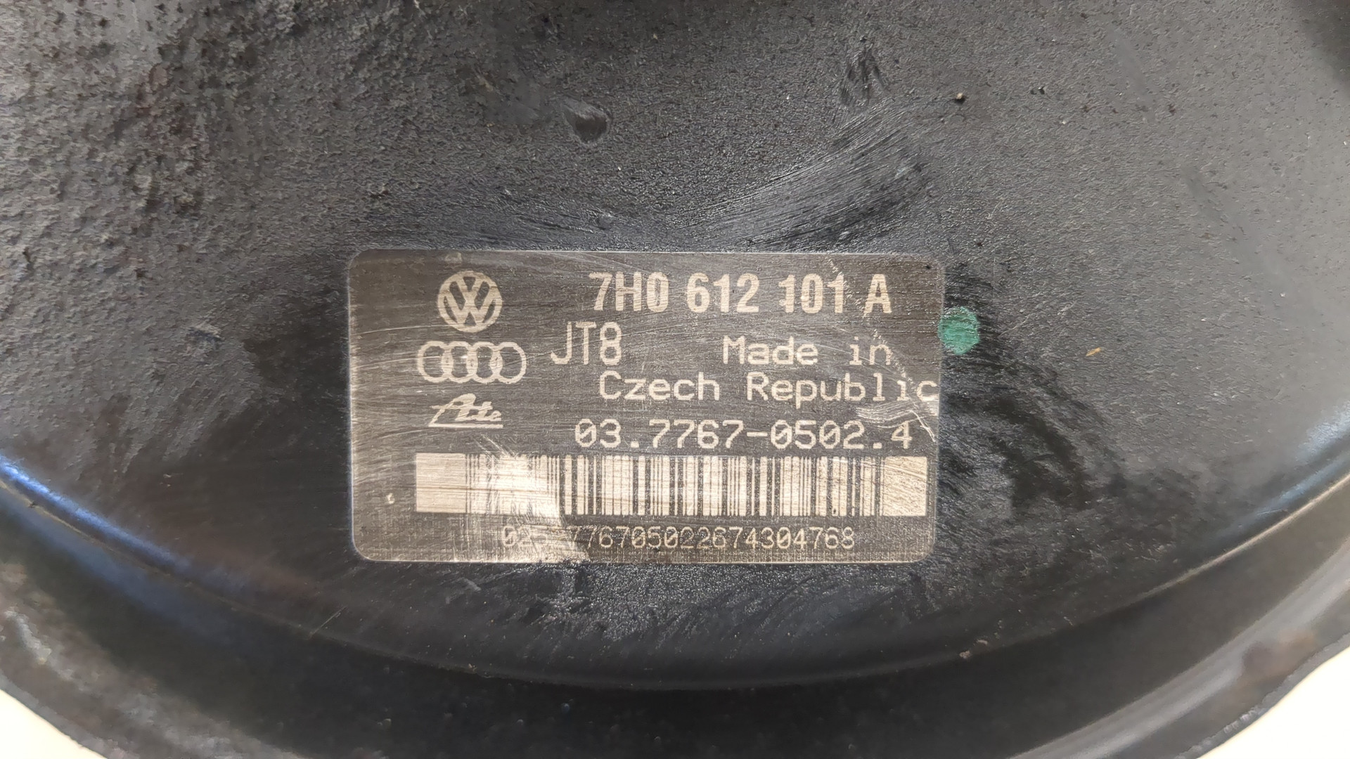 Цилиндр тормозной главный