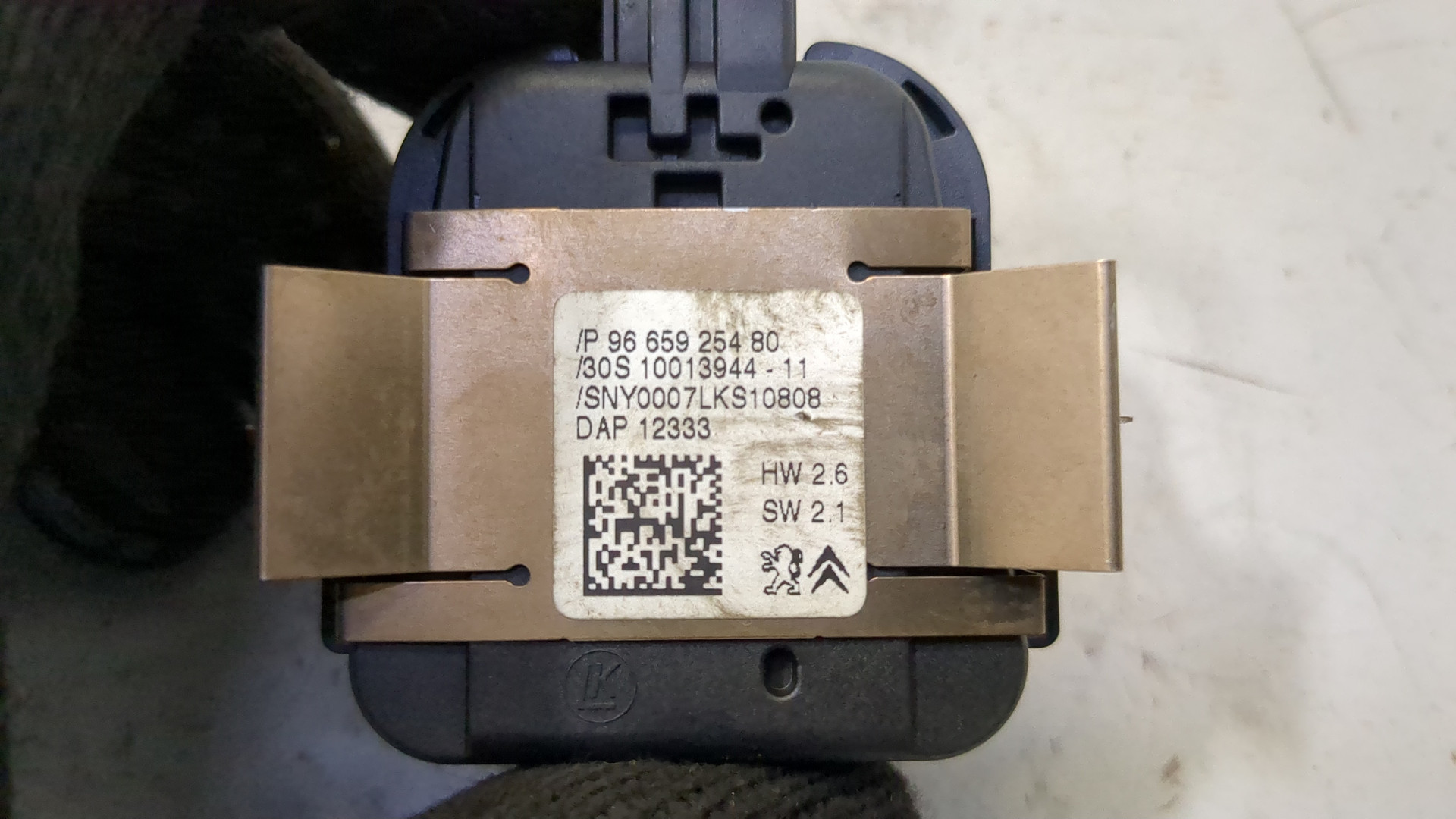 Датчик дождя