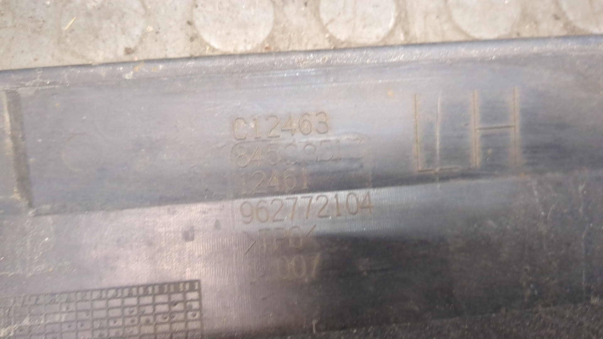 Накладка на порог