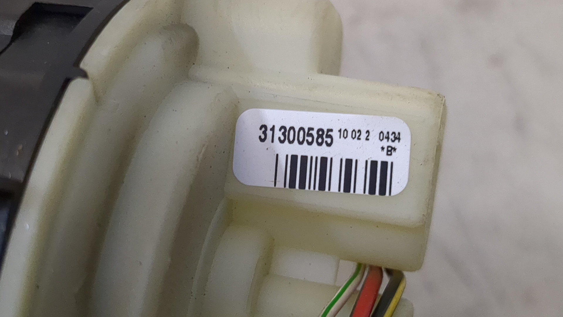 Замок зажигания