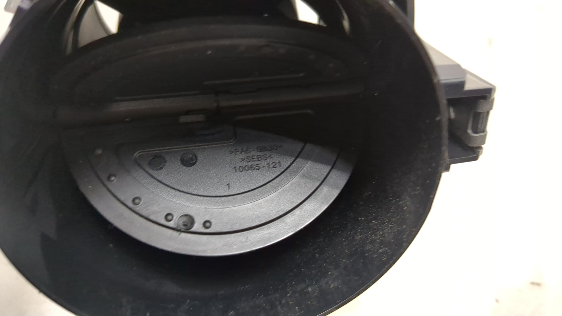 Дефлектор воздушный