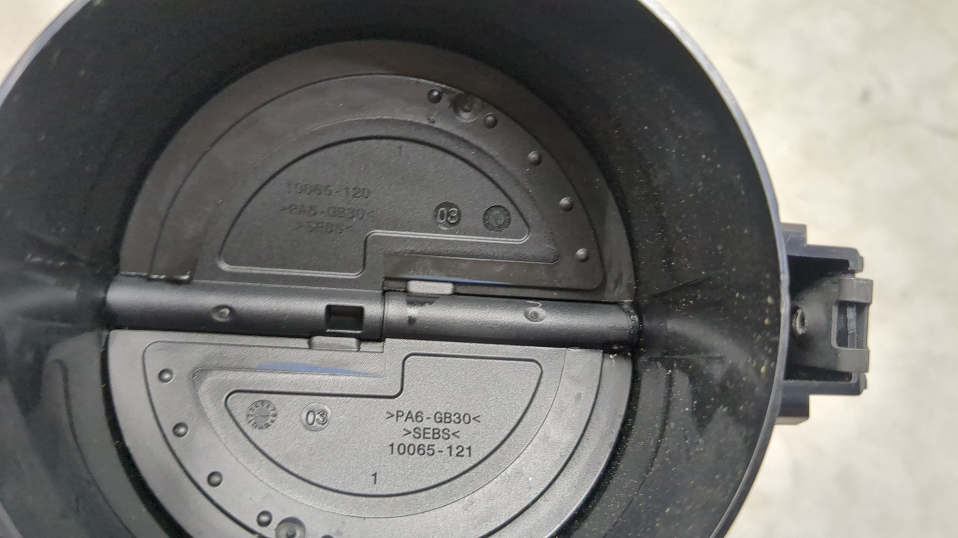 Дефлектор воздушный