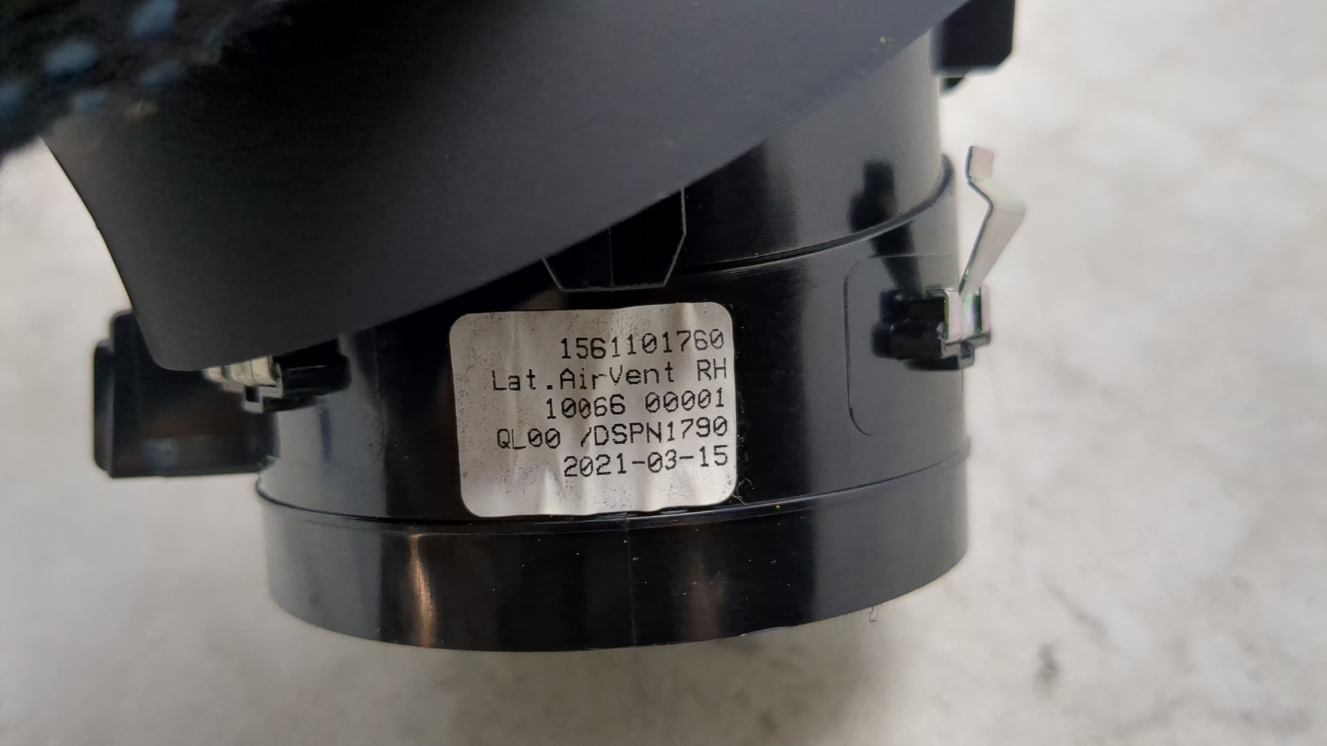 Дефлектор воздушный