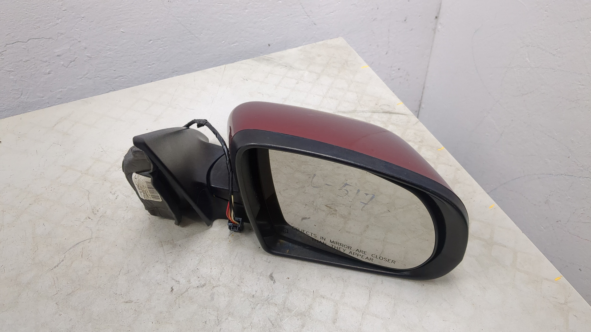 Зеркало правое электрическое