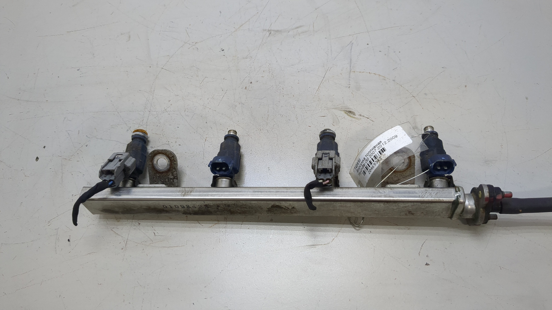 Форсунка дизельная электрическая