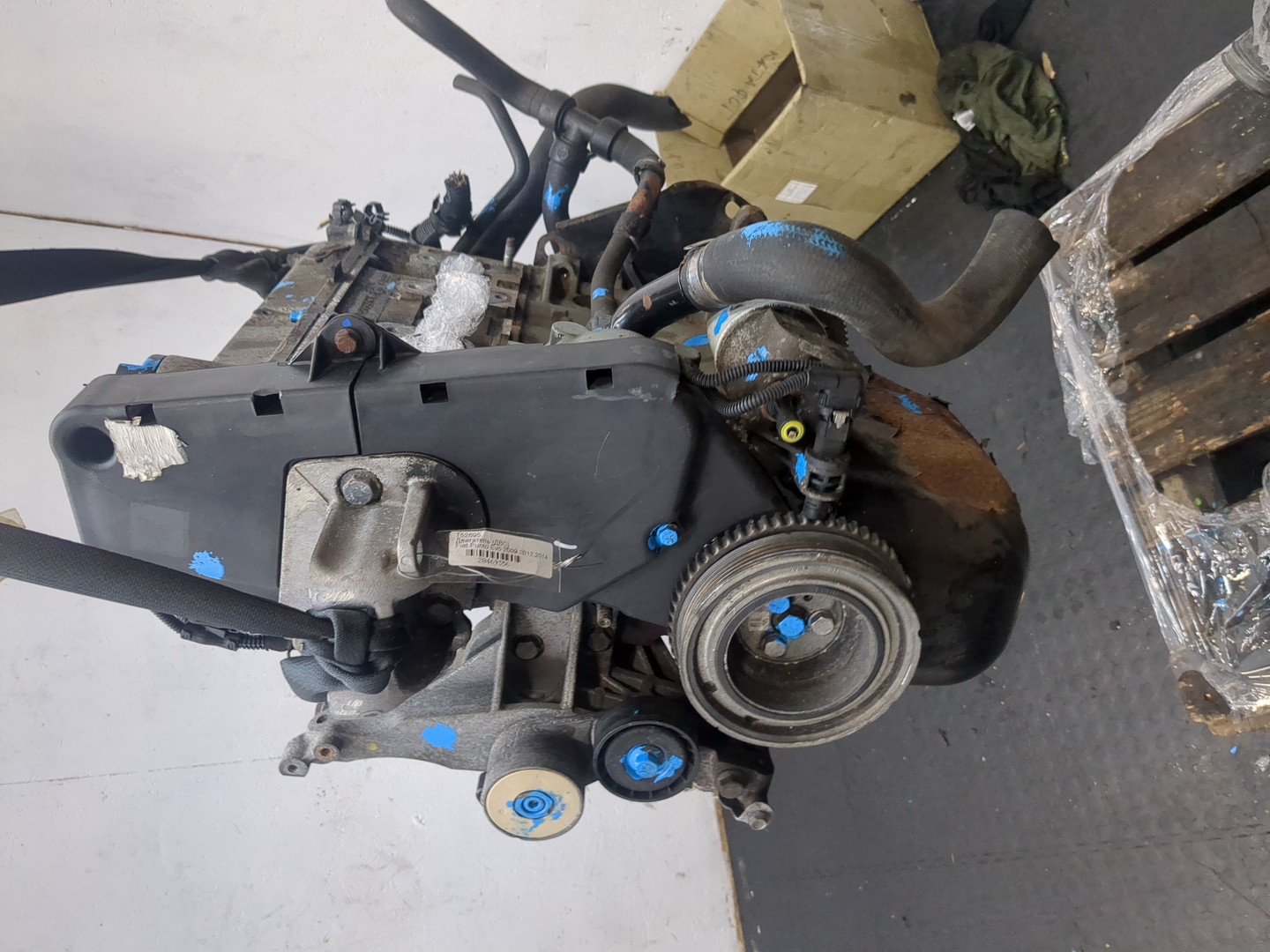 Двигатель (ДВС)