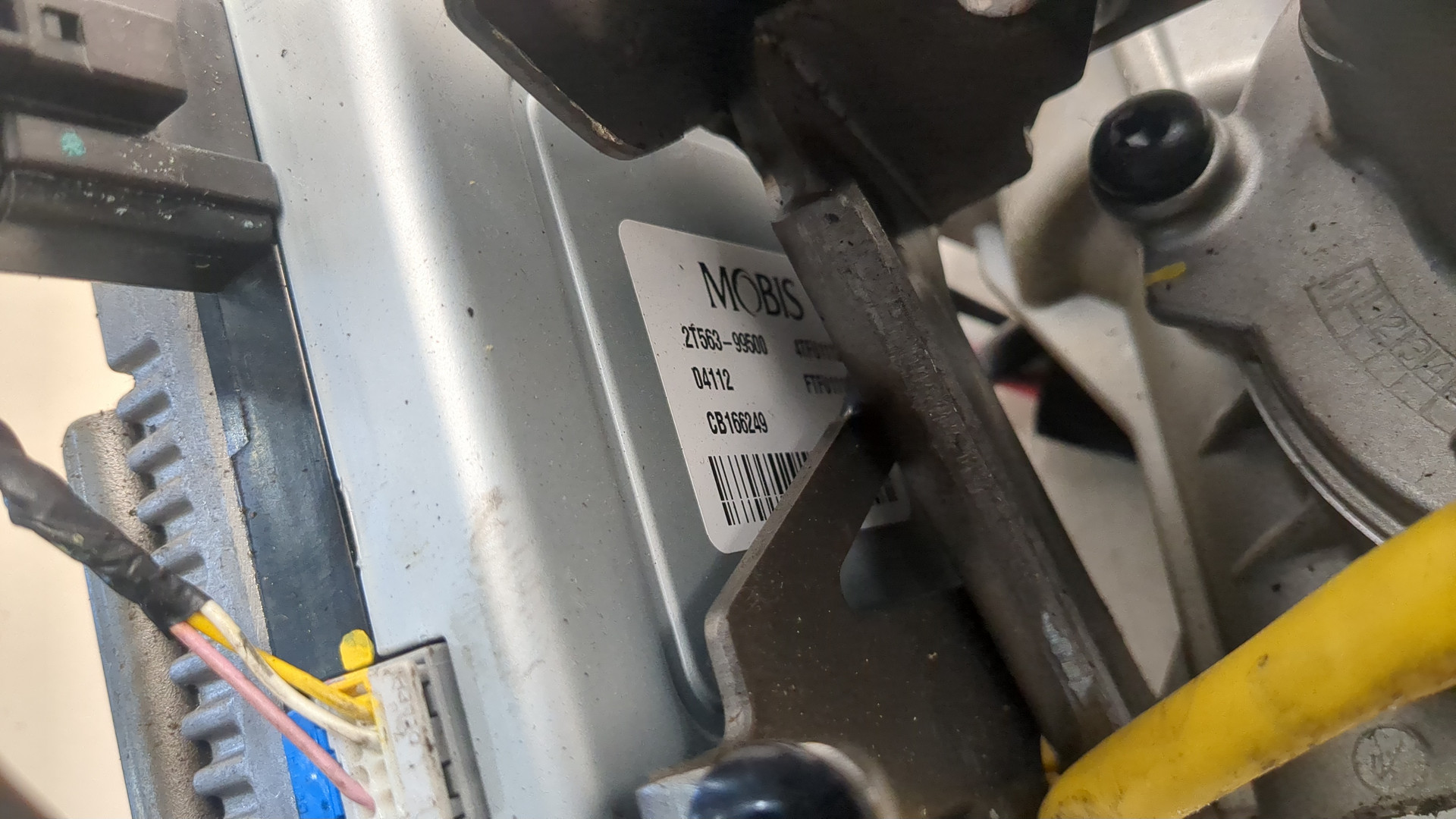 Серводвигатель рулевой рейки