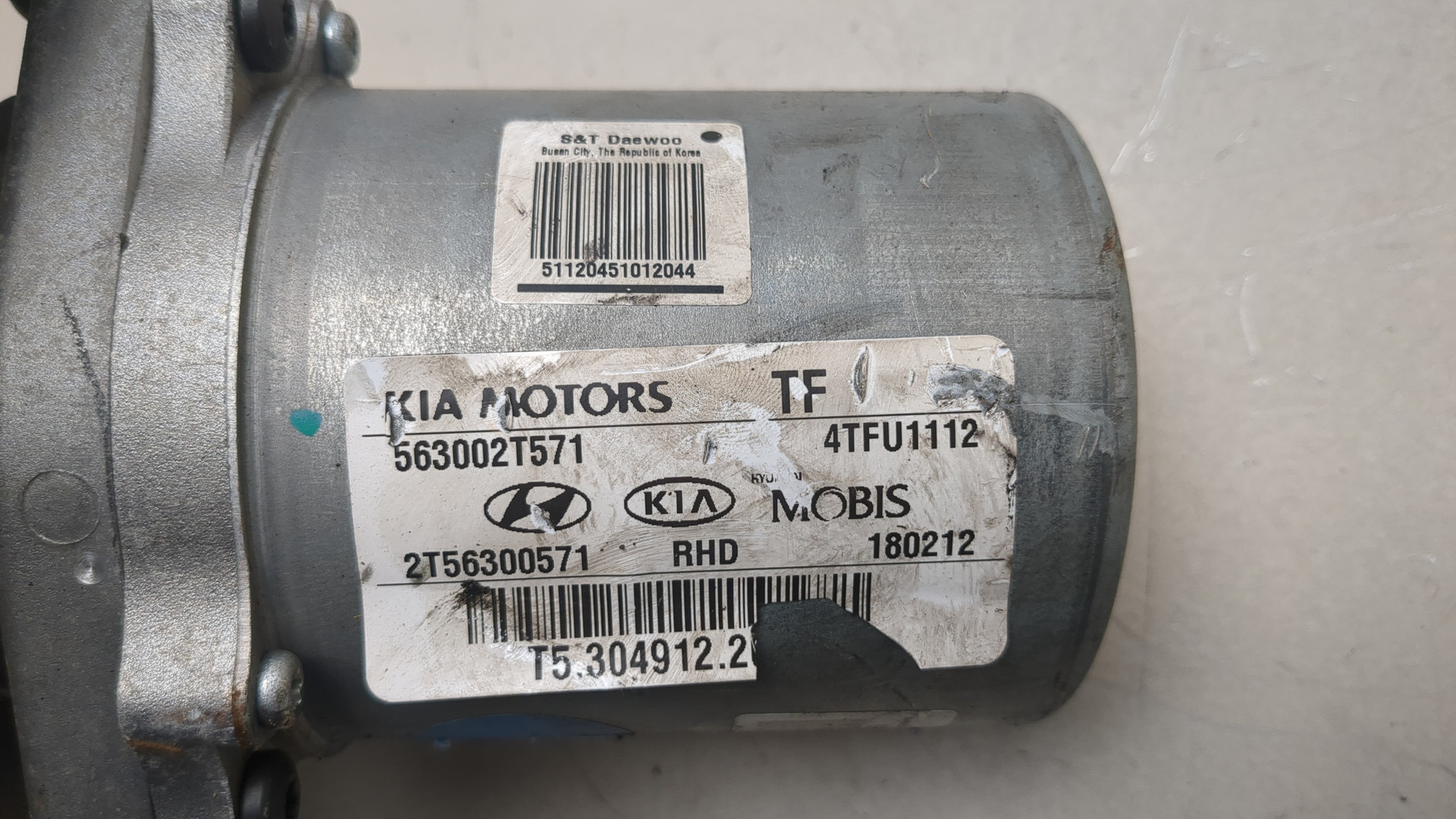 Серводвигатель рулевой рейки