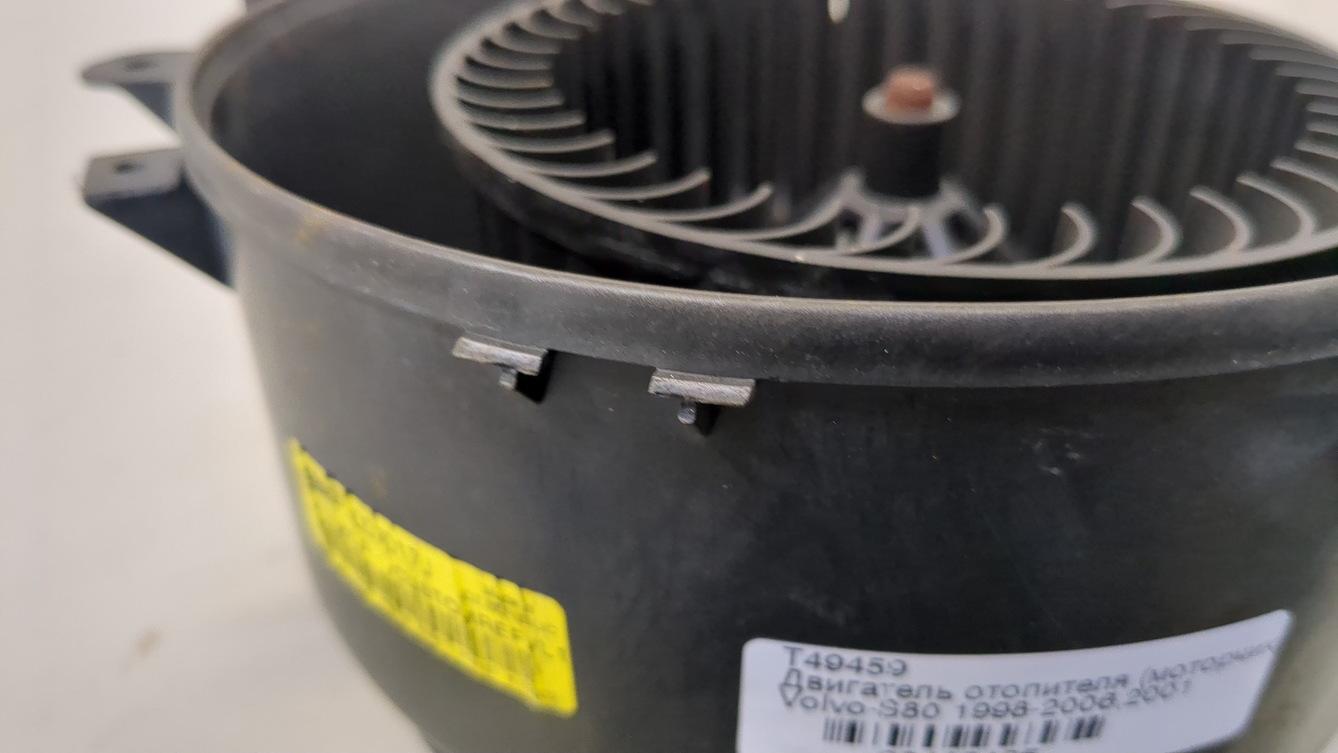 Моторчик печки