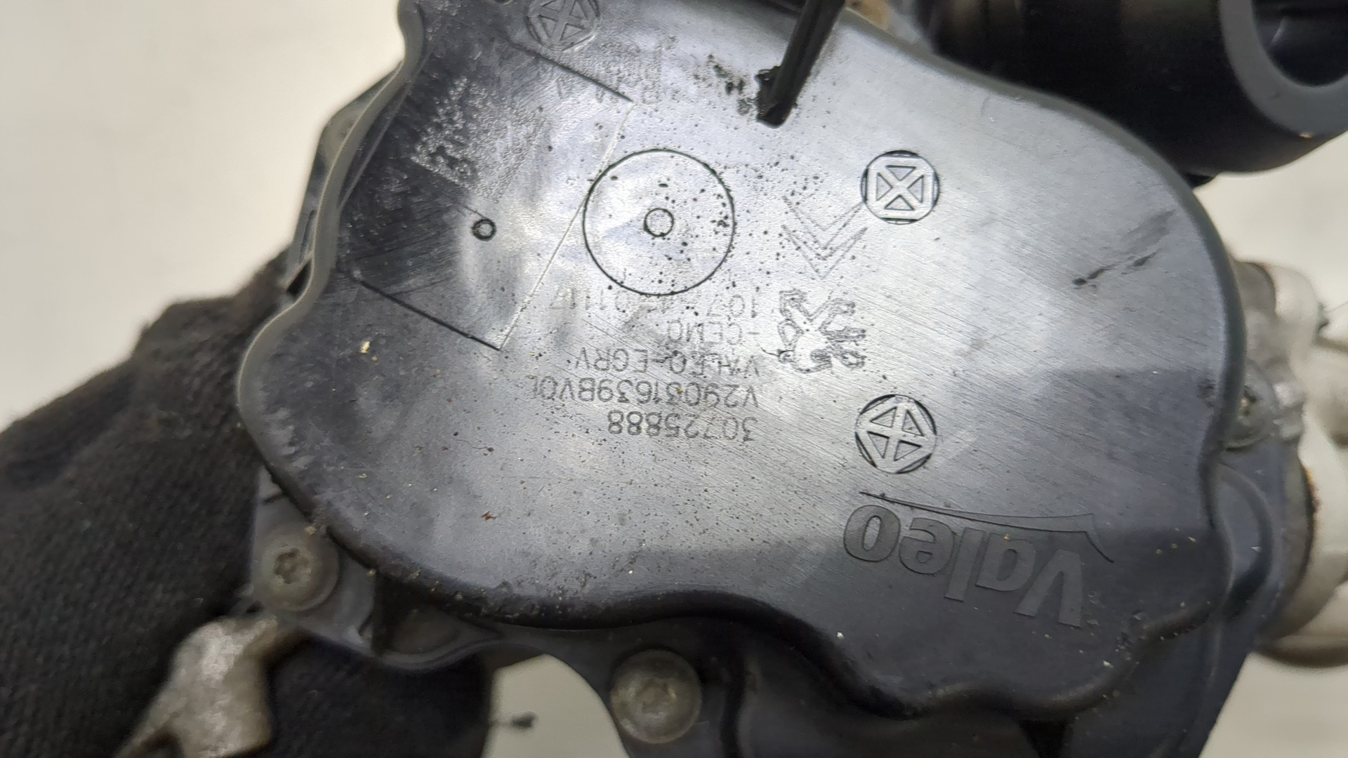 Клапан рециркуляции выхлопных газов (EGR)