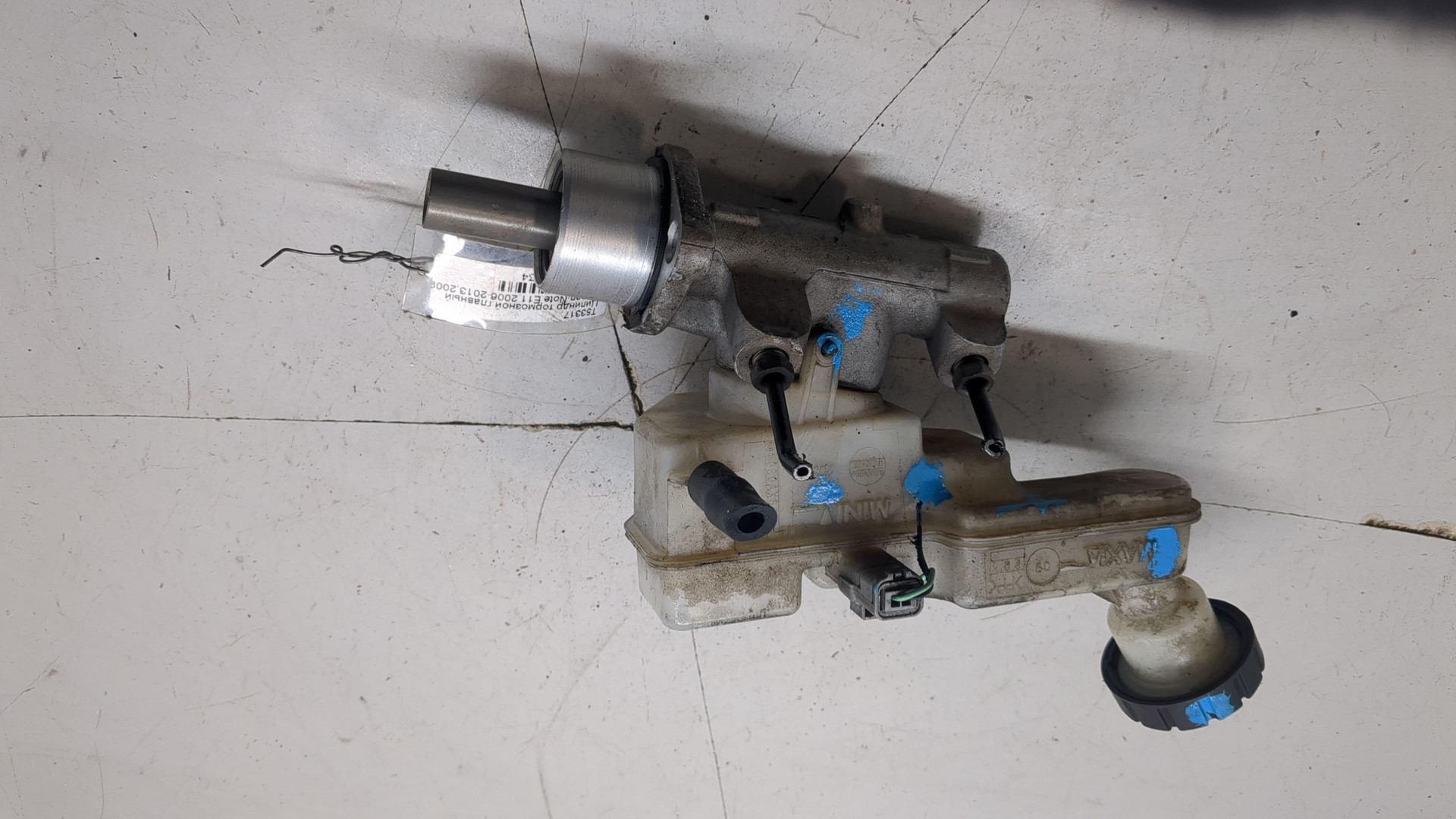 Цилиндр тормозной главный