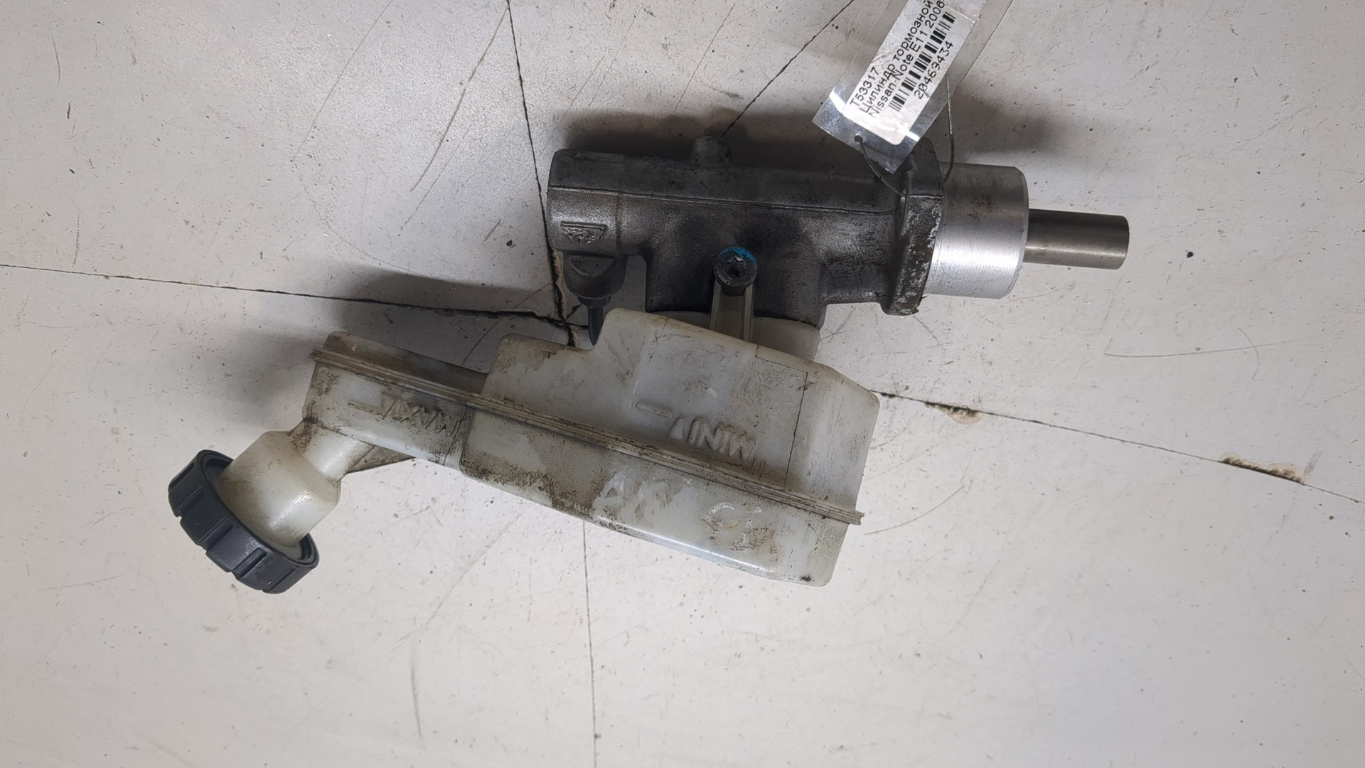 Цилиндр тормозной главный